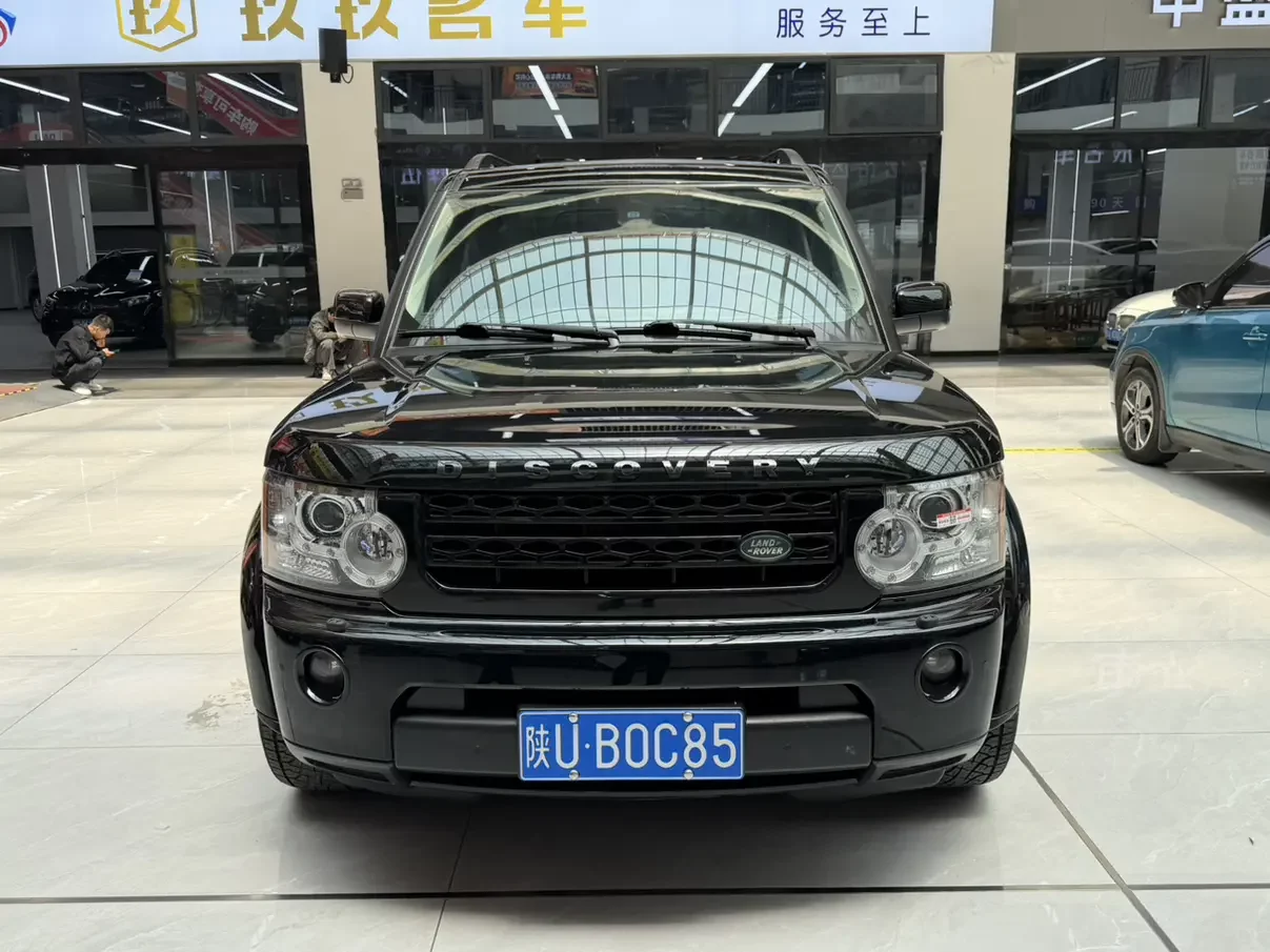 Land Rover Discovery