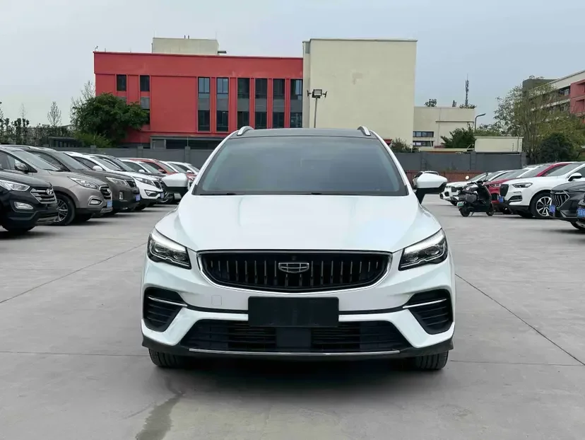 Geely Emgrand S