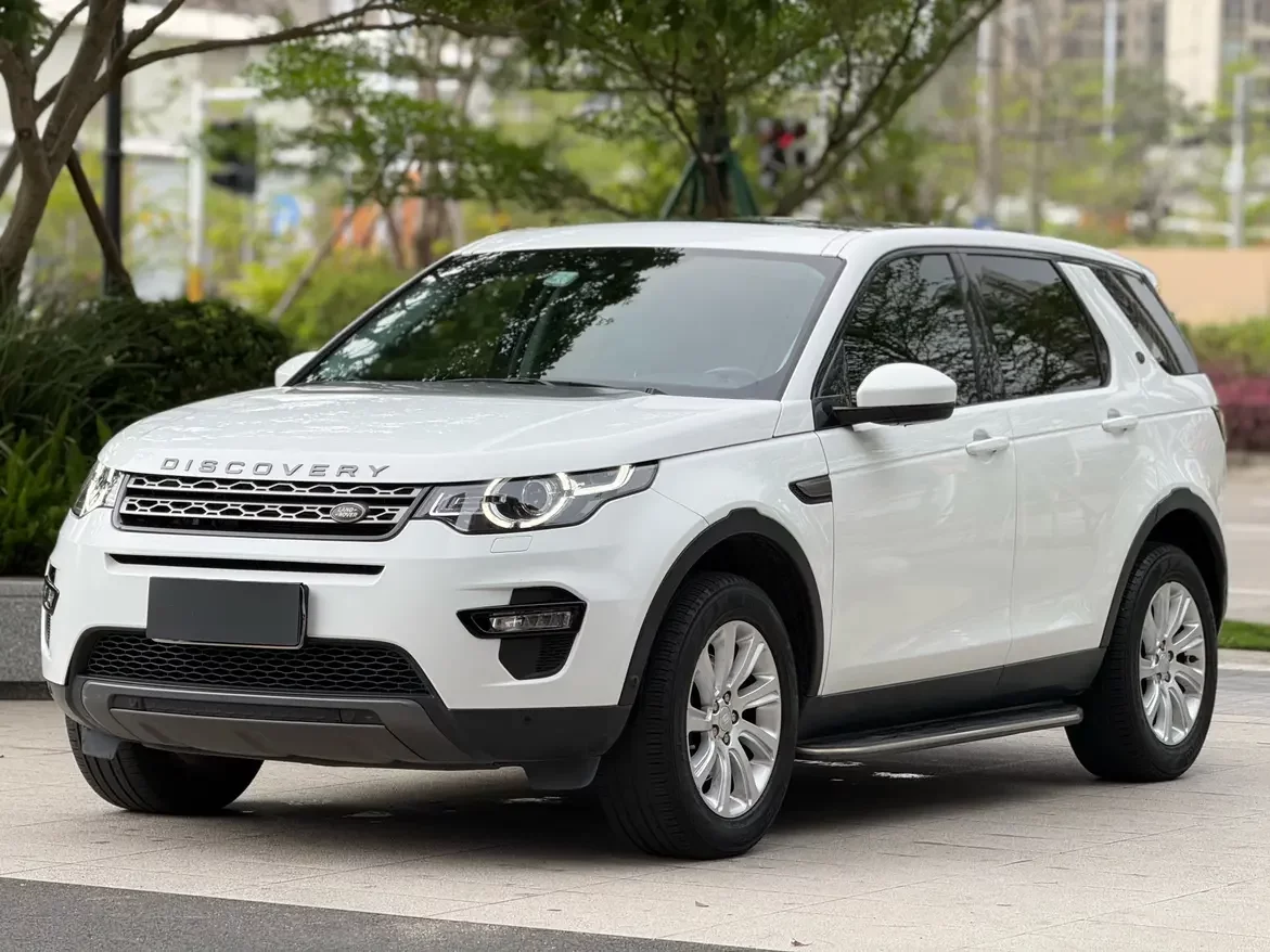 Land Rover Discover the magic