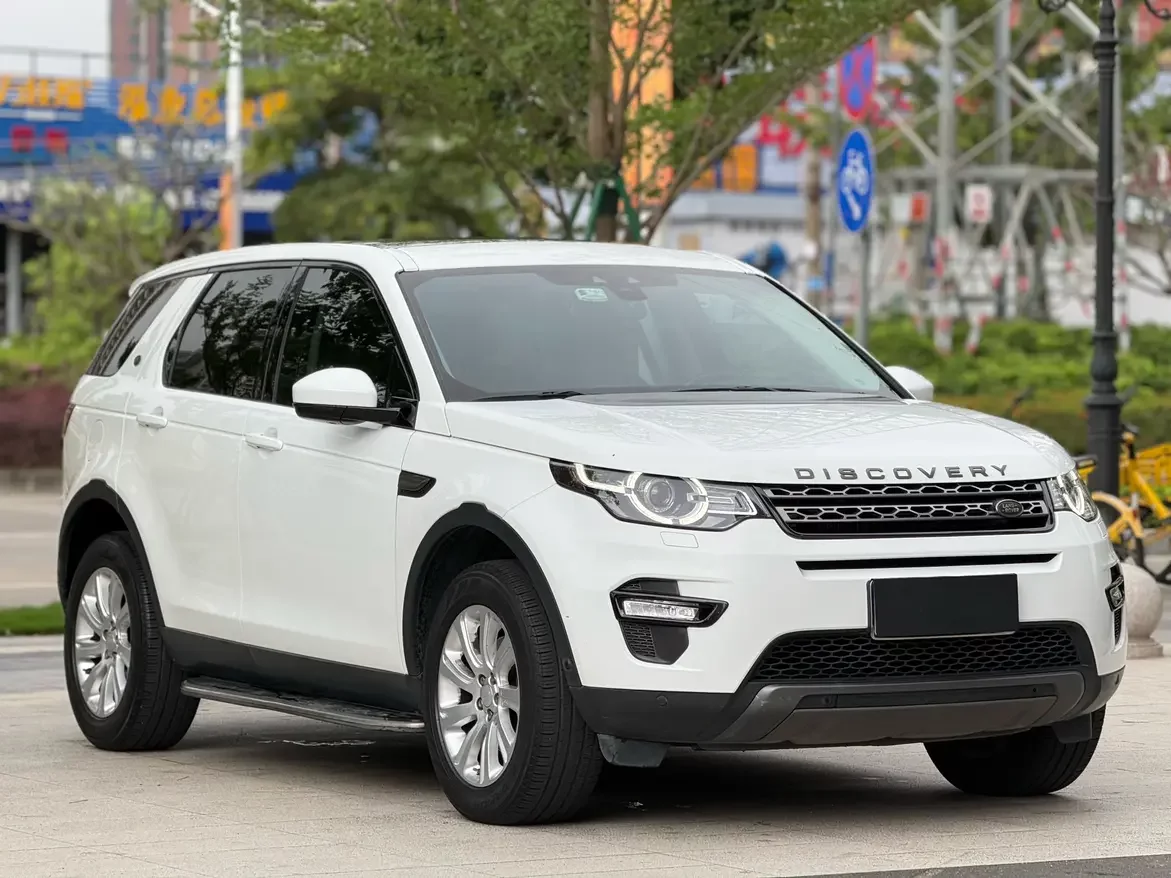 Land Rover Discover the magic