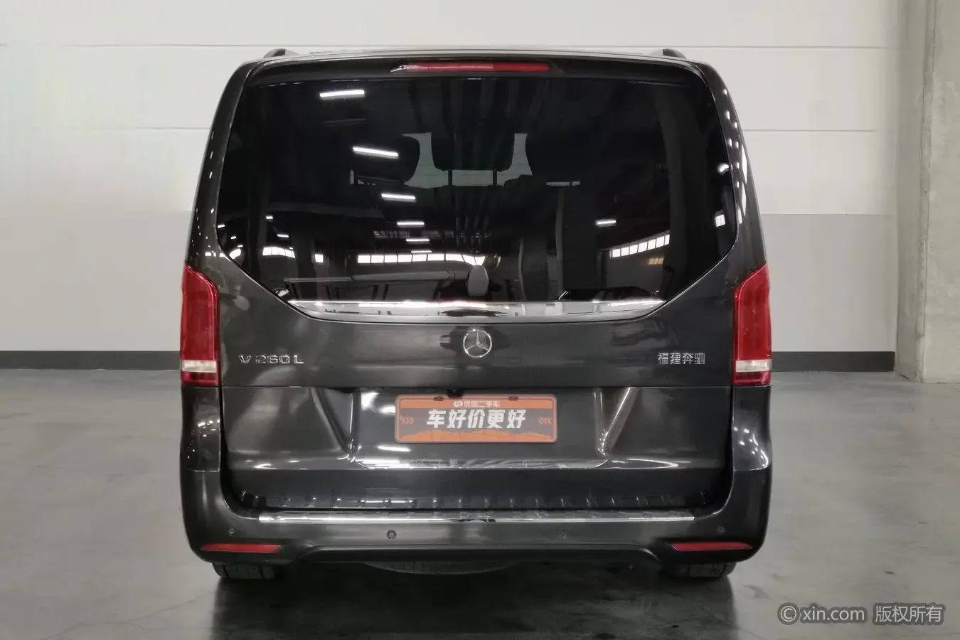 Mercedes-Benz V Class