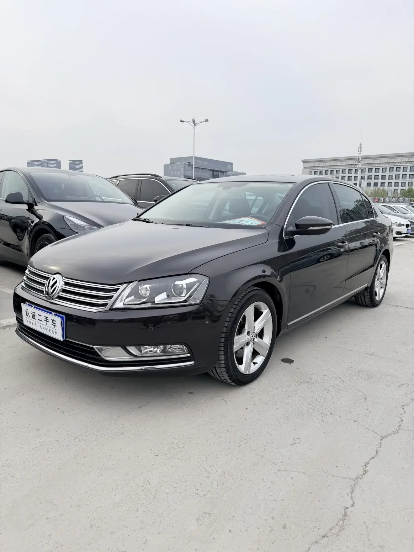 Volkswagen Magotan