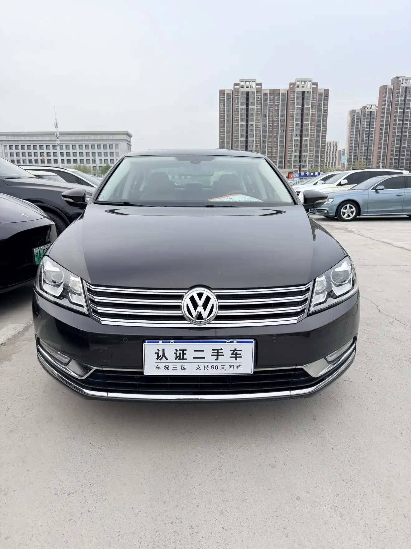 Volkswagen Magotan