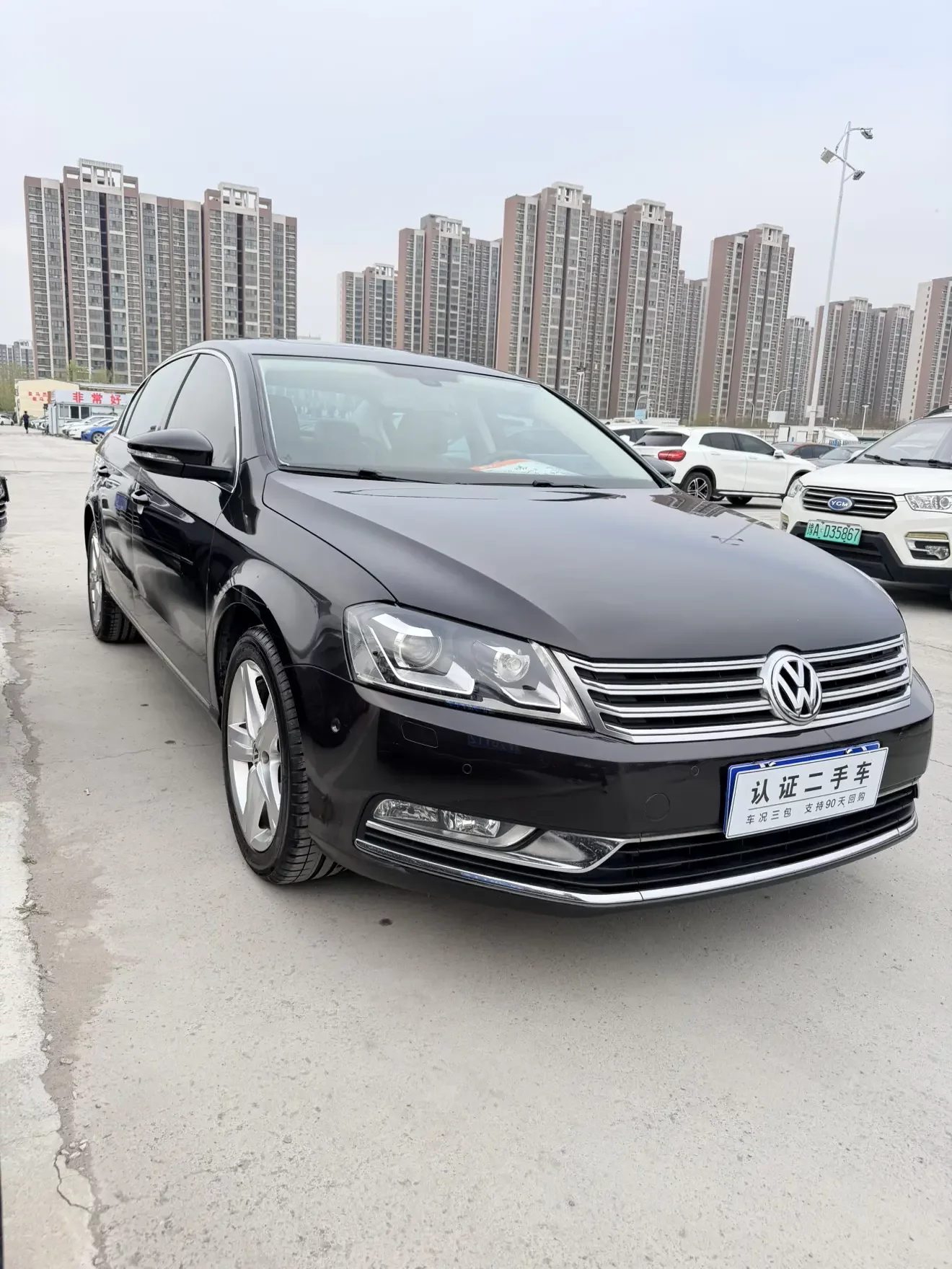 Volkswagen Magotan