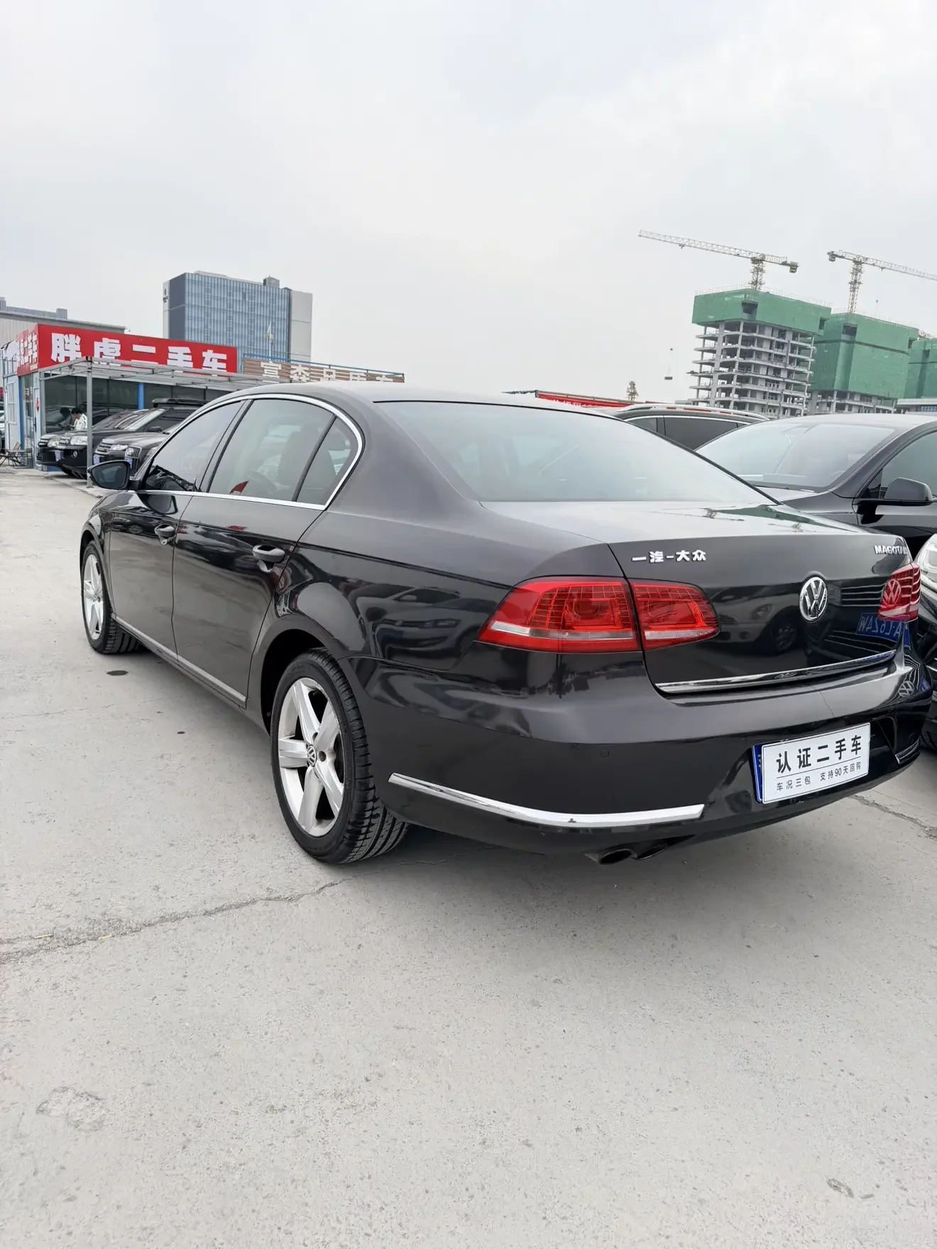 Volkswagen Magotan