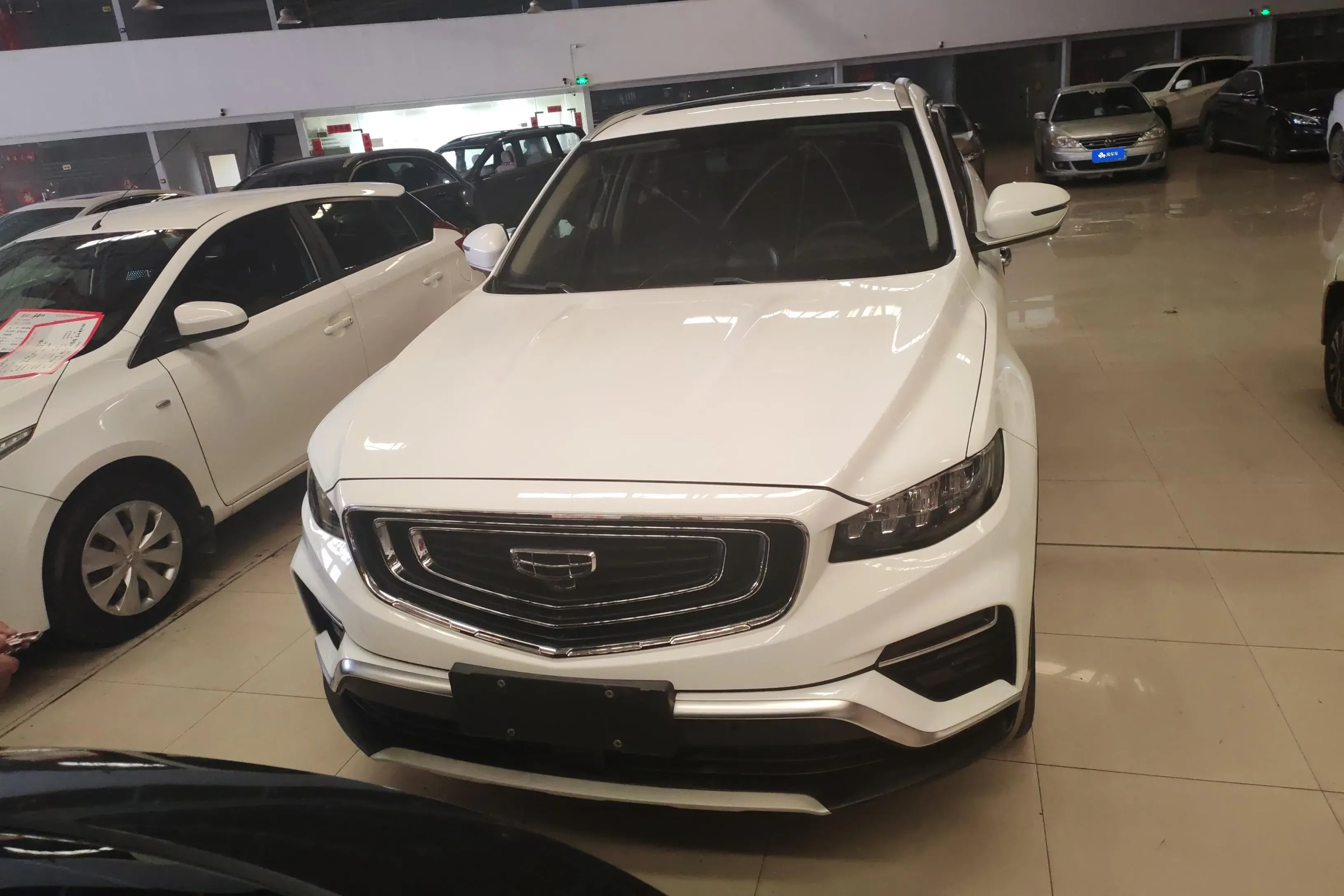 Geely Atlas