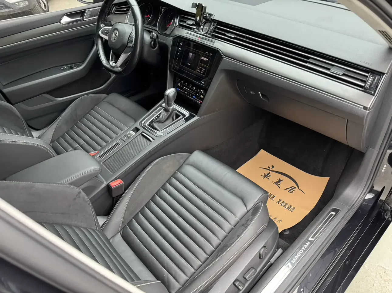 catalog-car-28