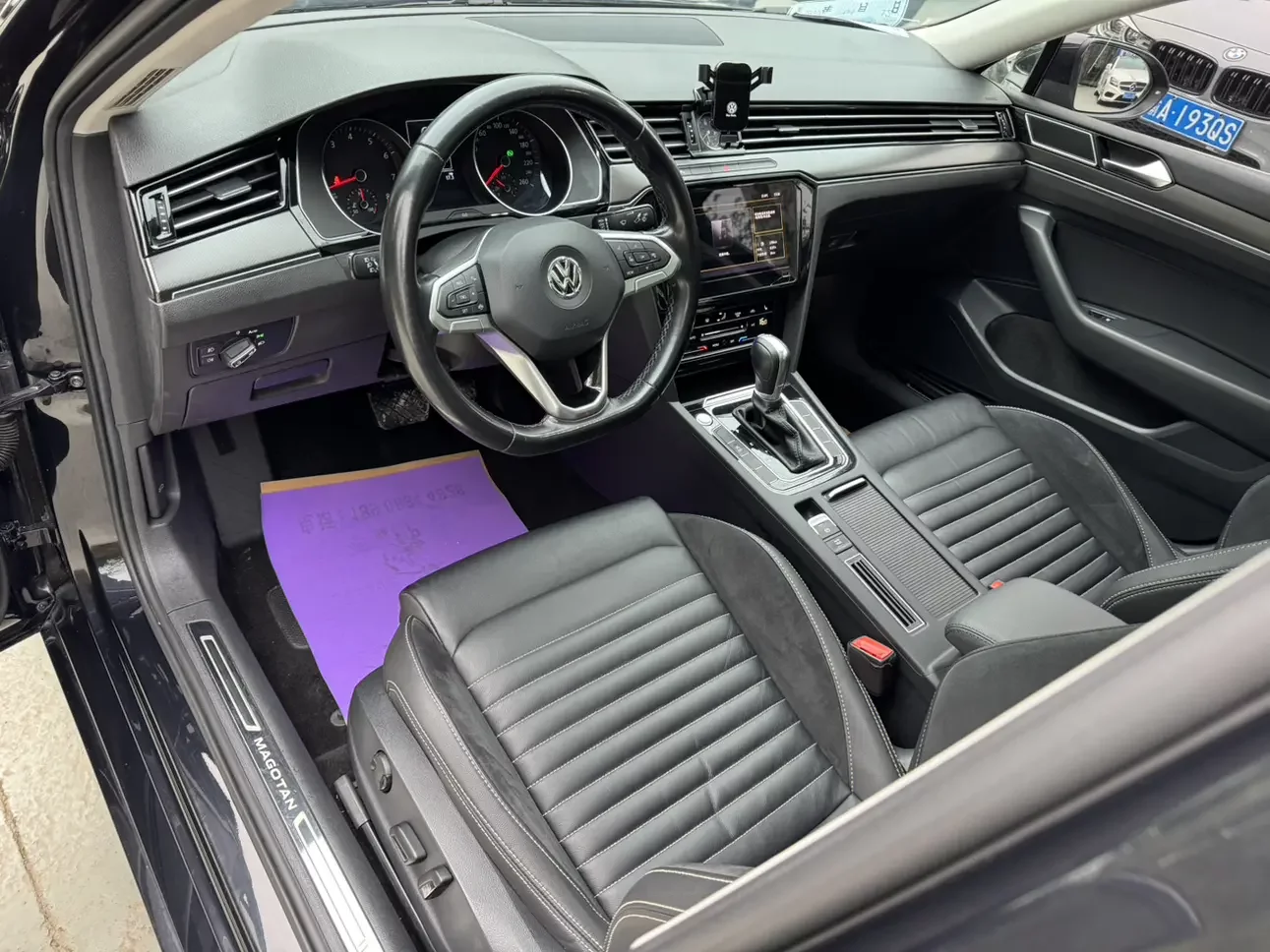 catalog-car-29