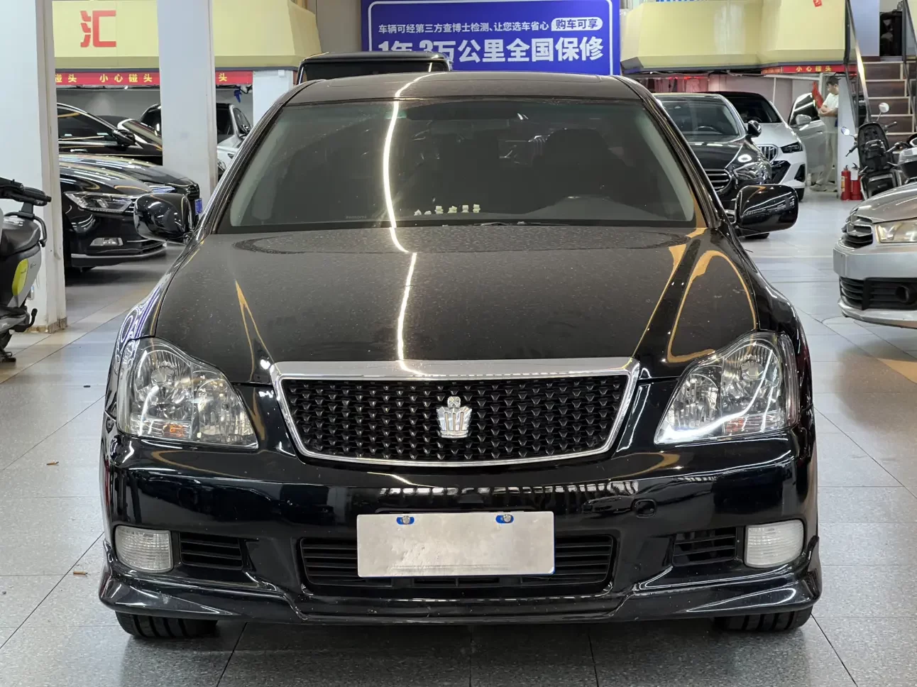 Toyota crown