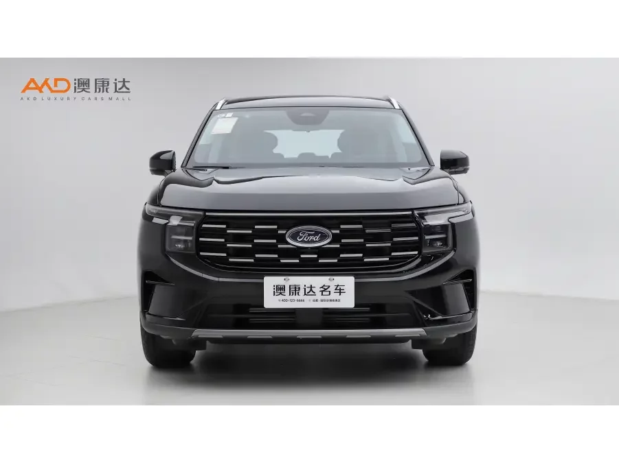 Ford sharp boundary