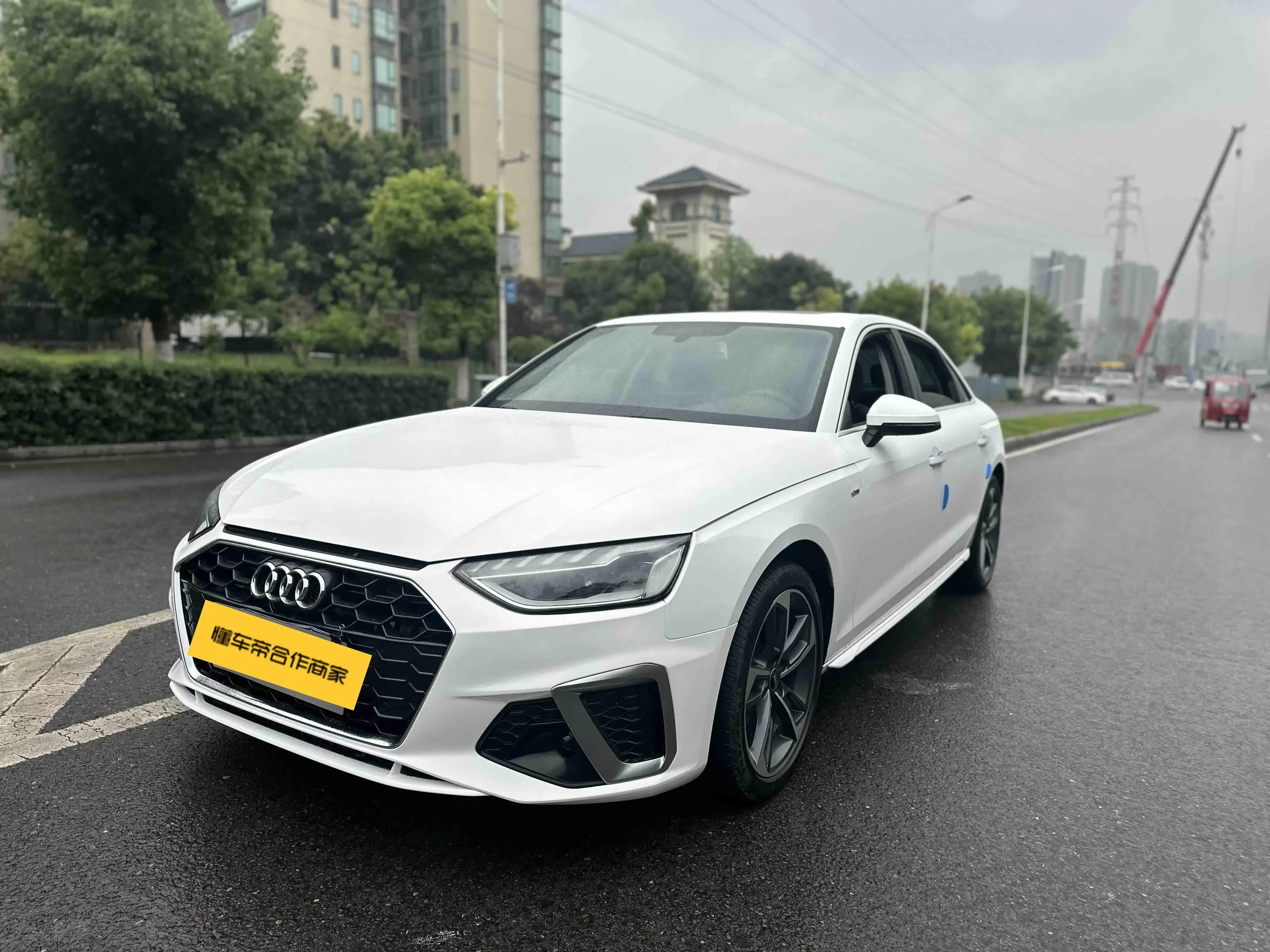 Audi A4L