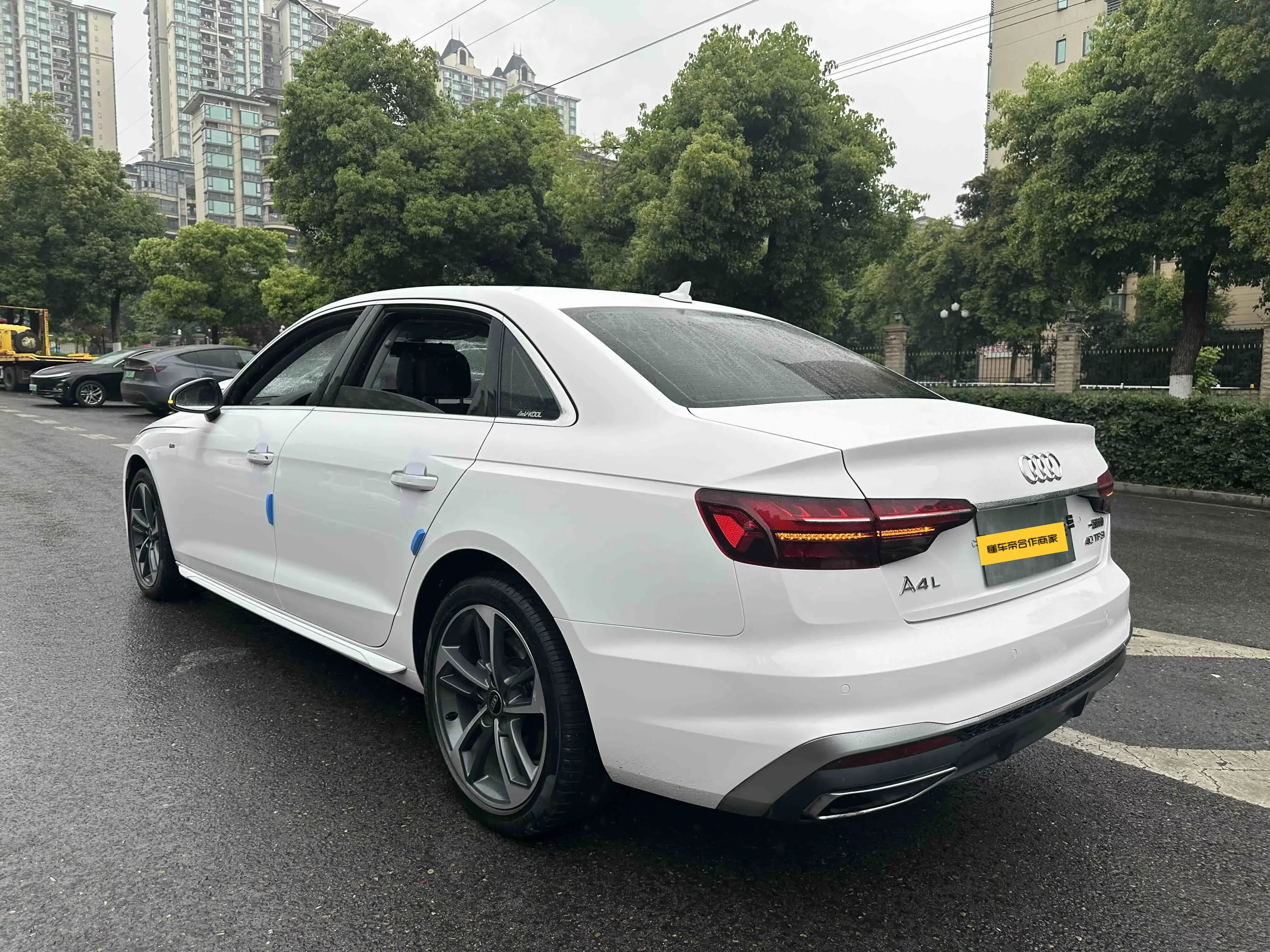 Audi A4L