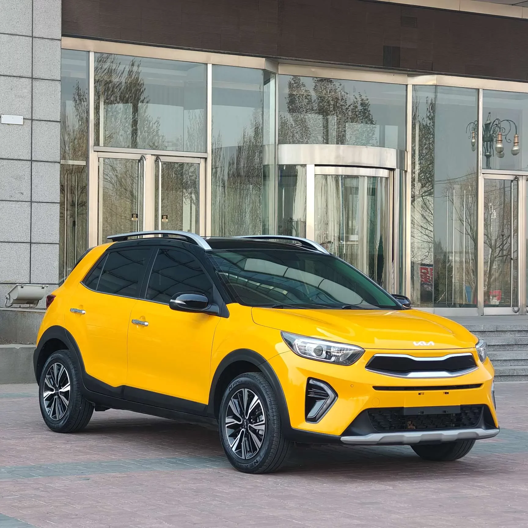 Kia KX1