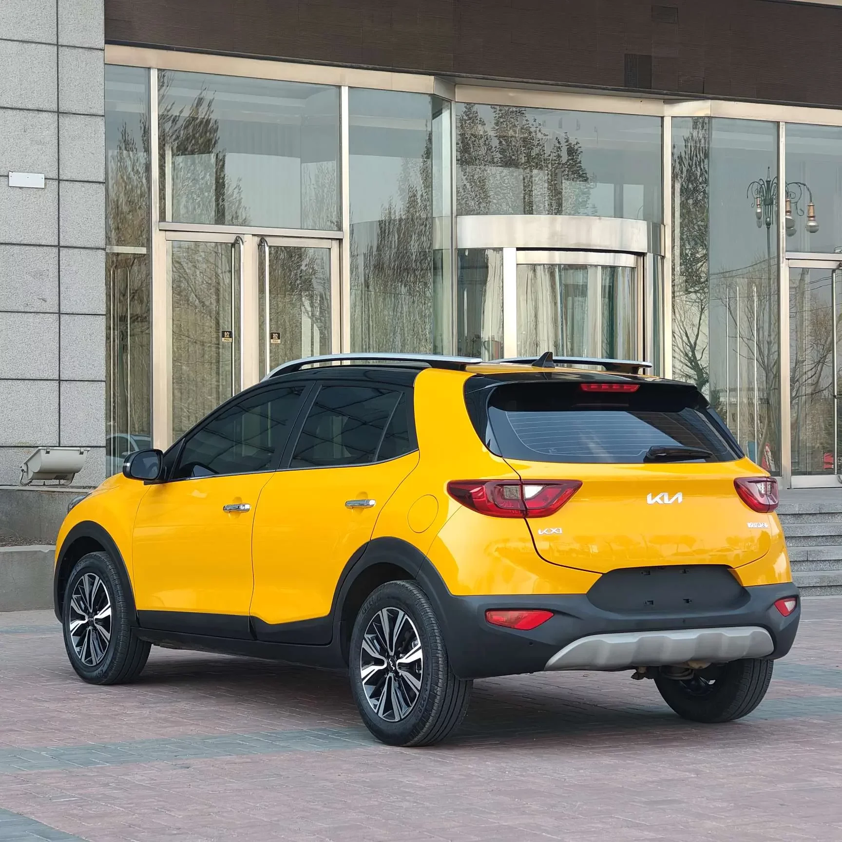Kia KX1