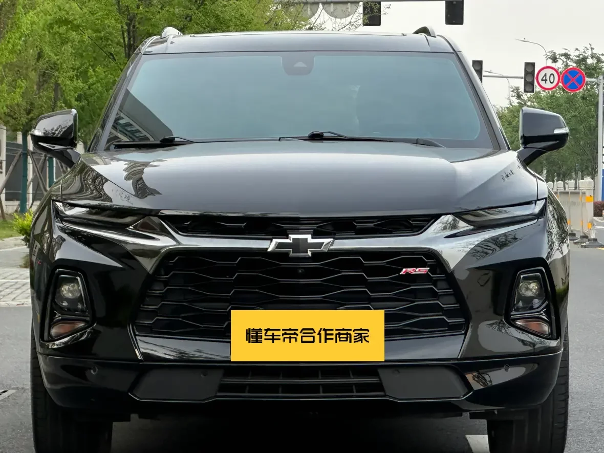 Chevrolet pioneer