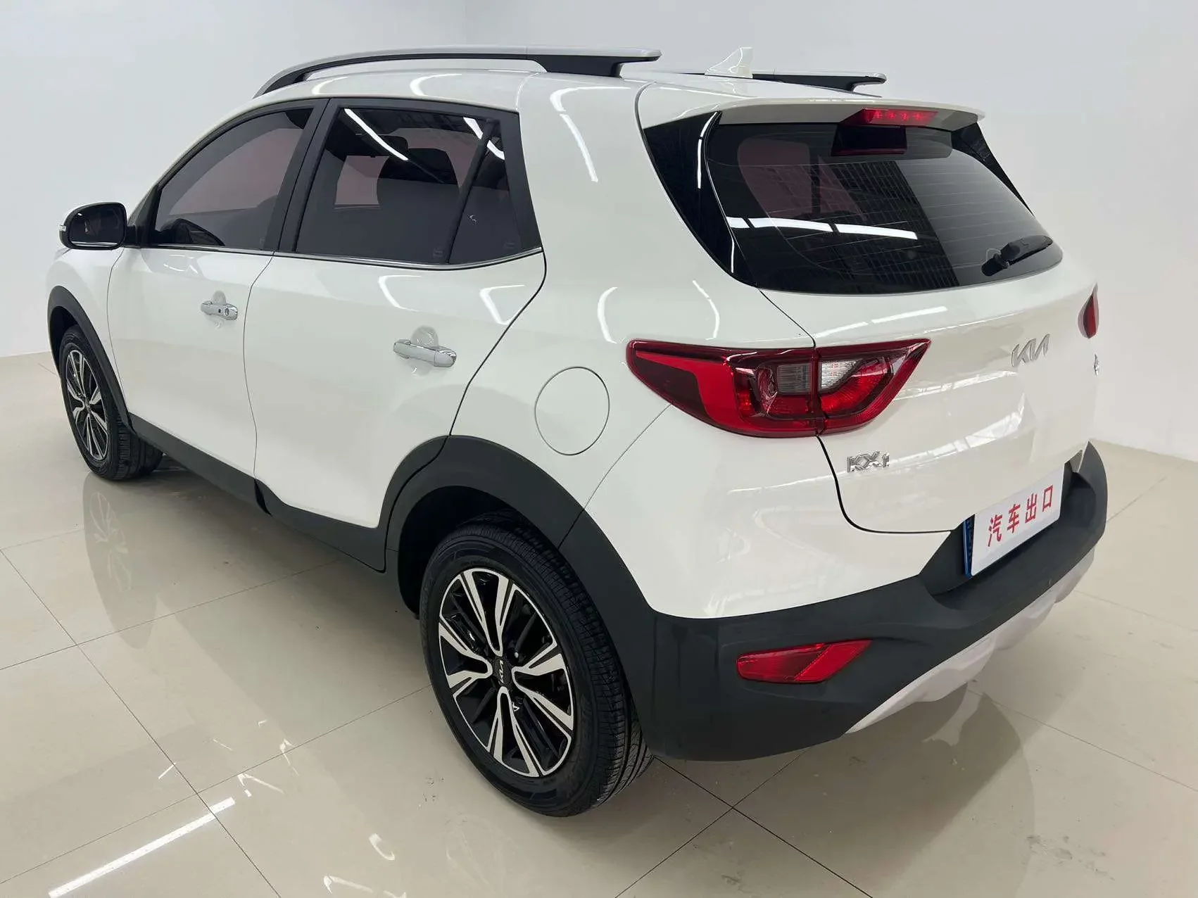 Kia KX1