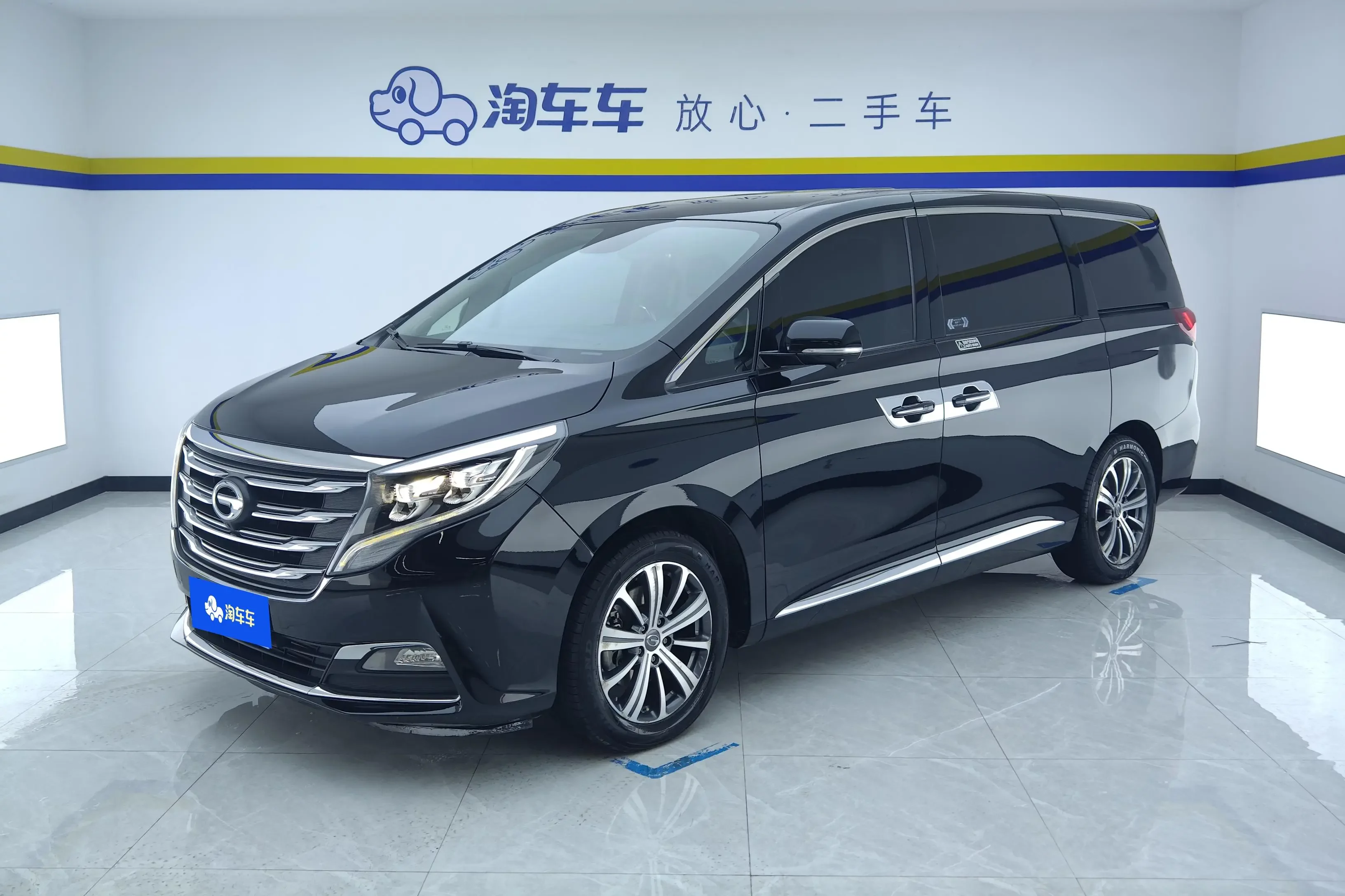 GAC Trumpchi M8