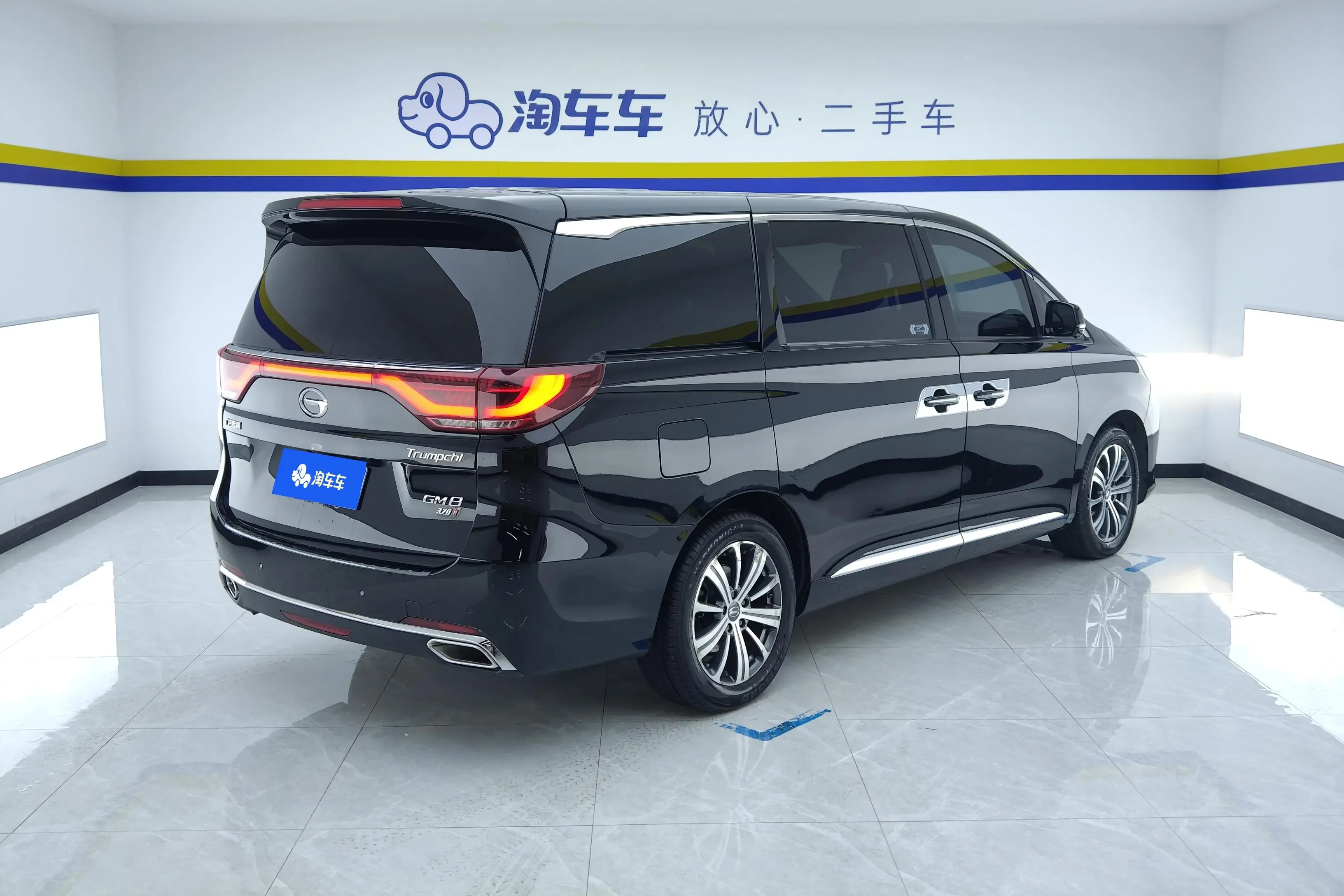 GAC Trumpchi M8