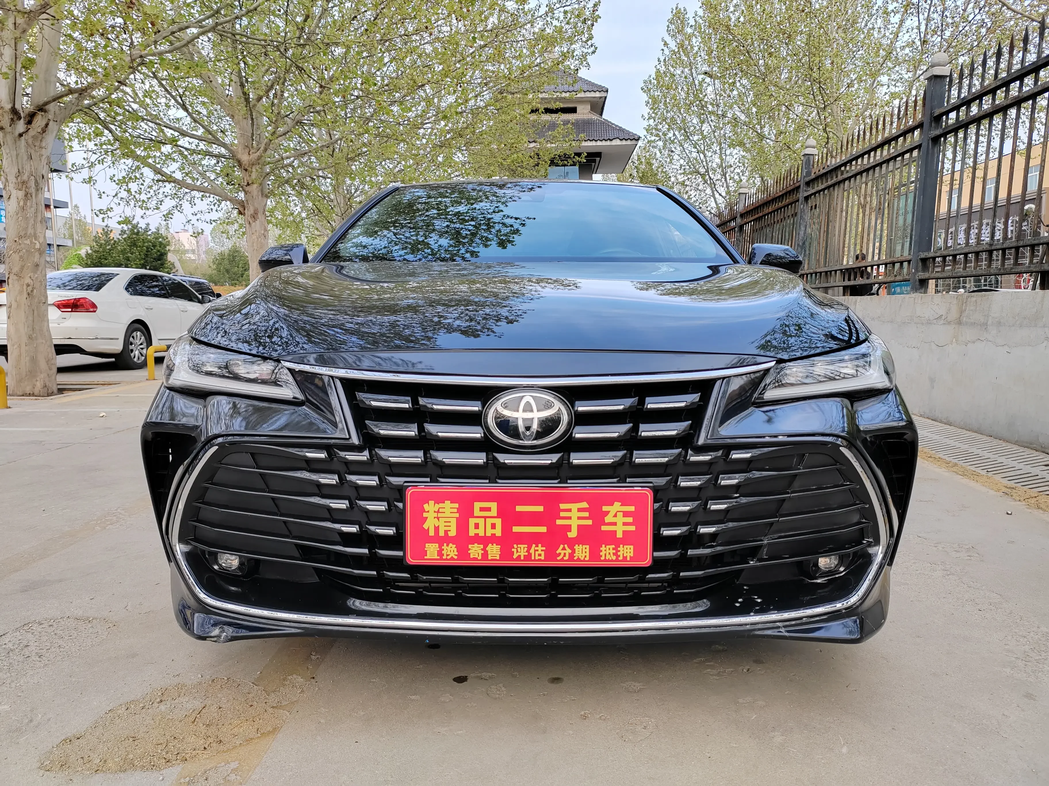 Toyota Avalon
