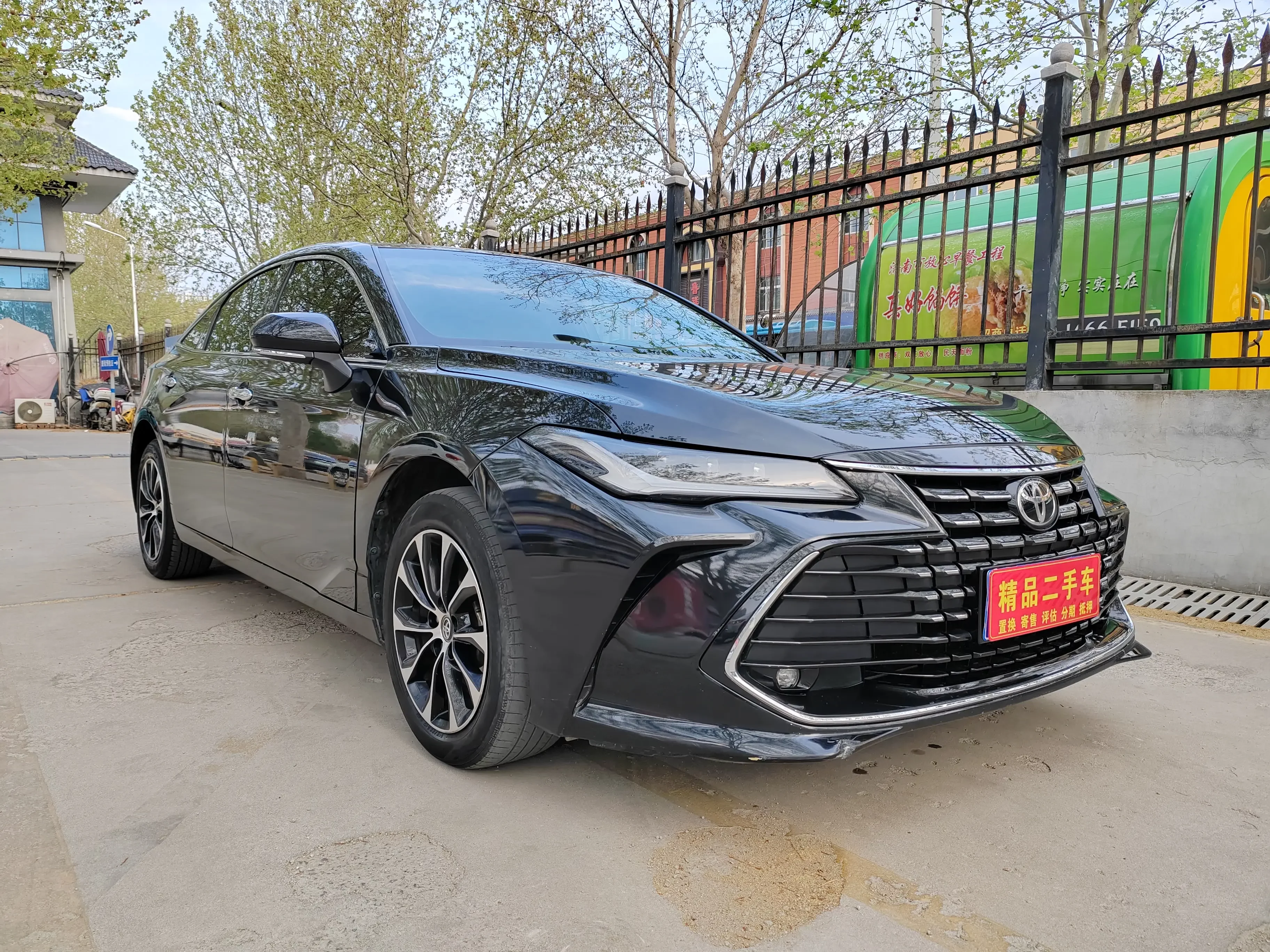 Toyota Avalon