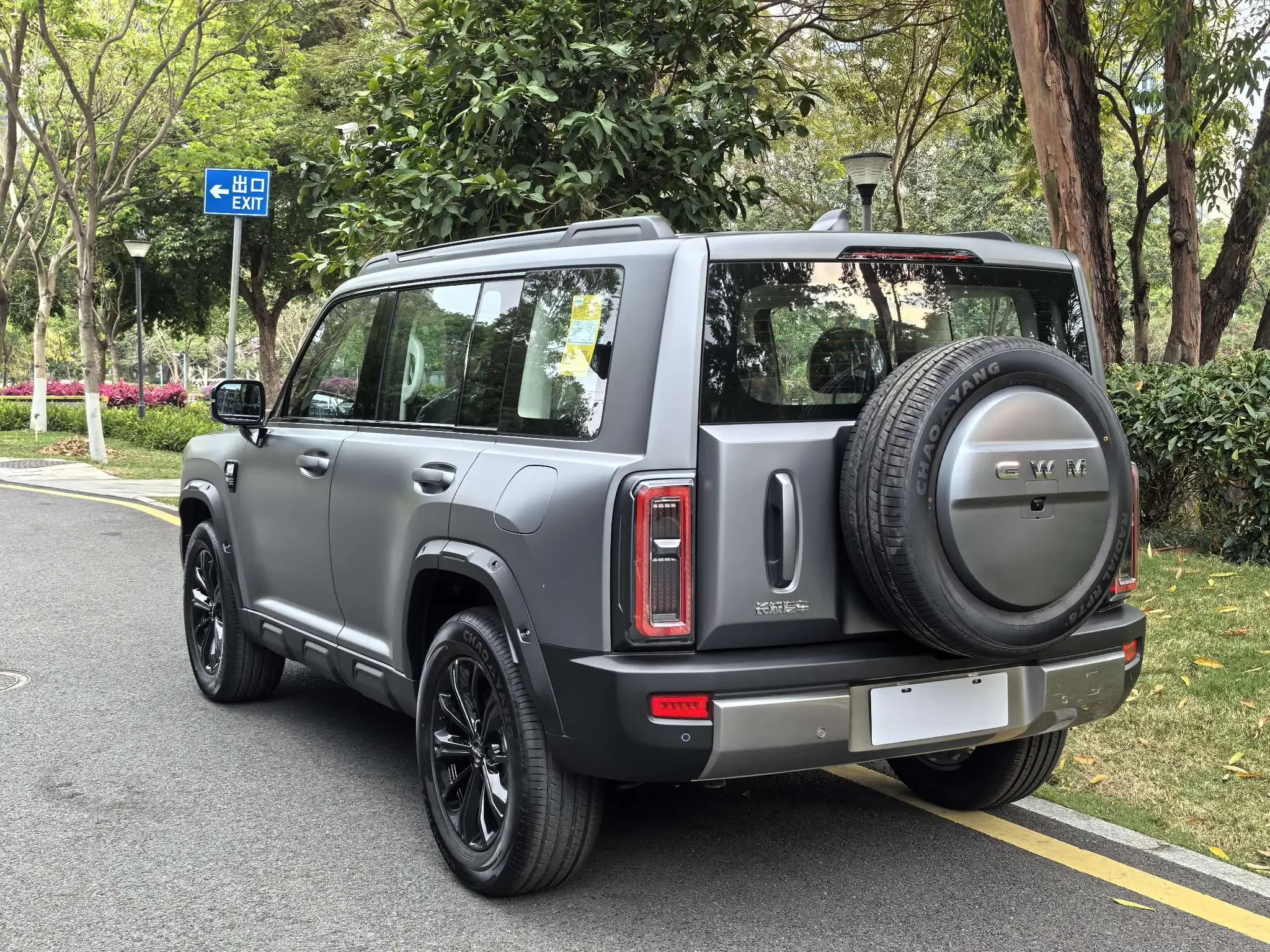 Haval Raptors PHEV