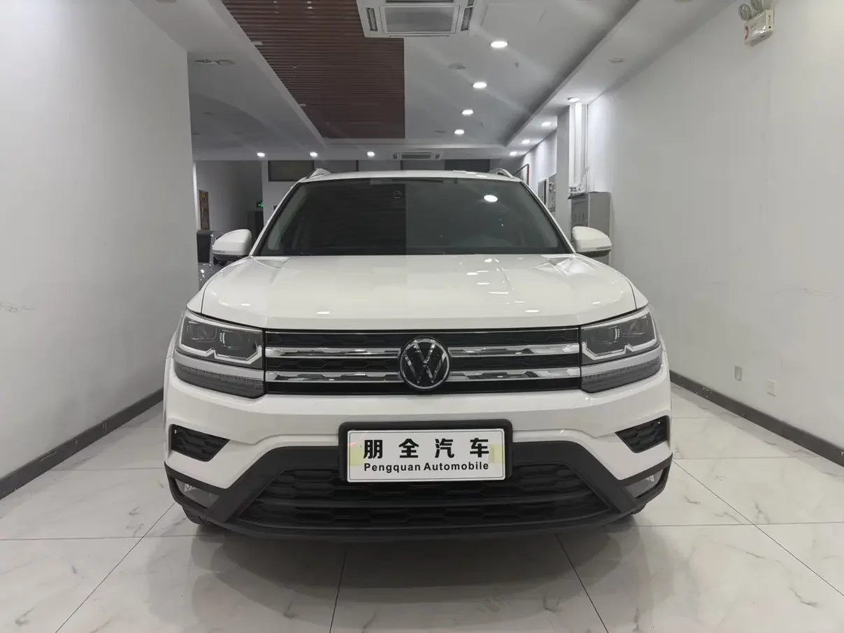 Volkswagen Tharu
