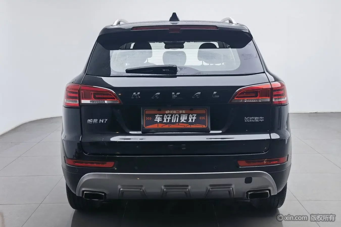 Haval H7