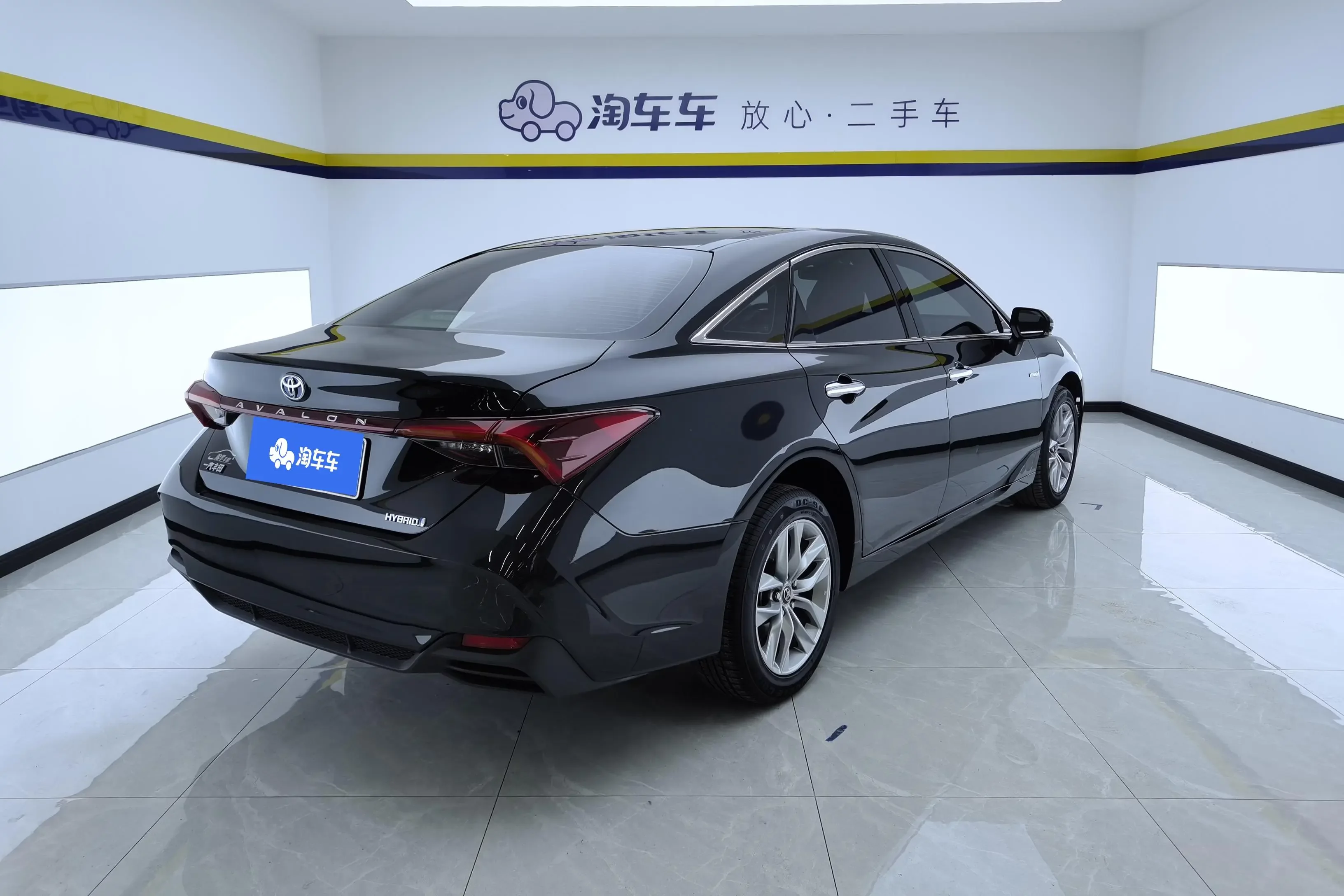 Toyota Avalon