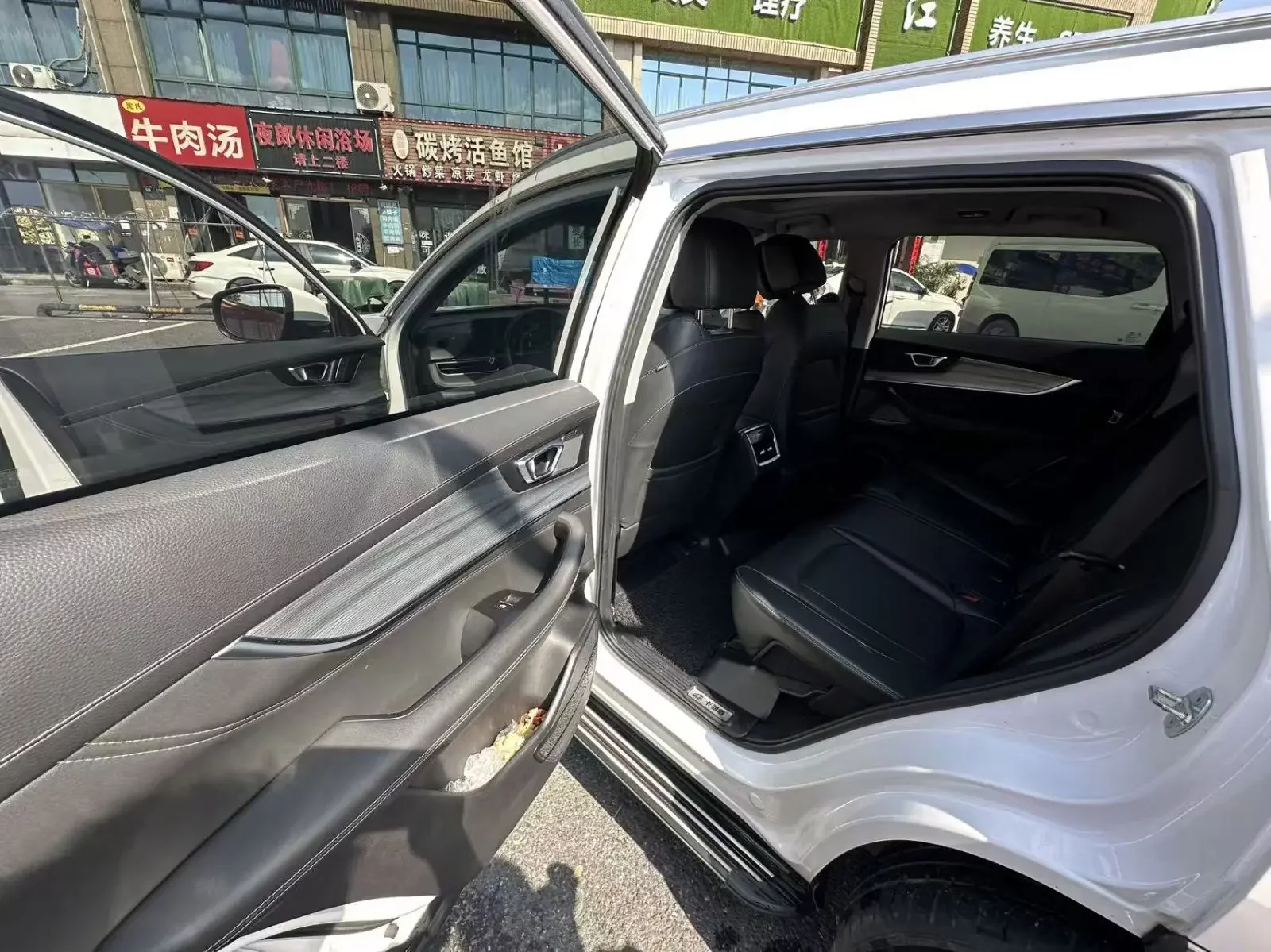 Chery Tiggo 8 PLUS