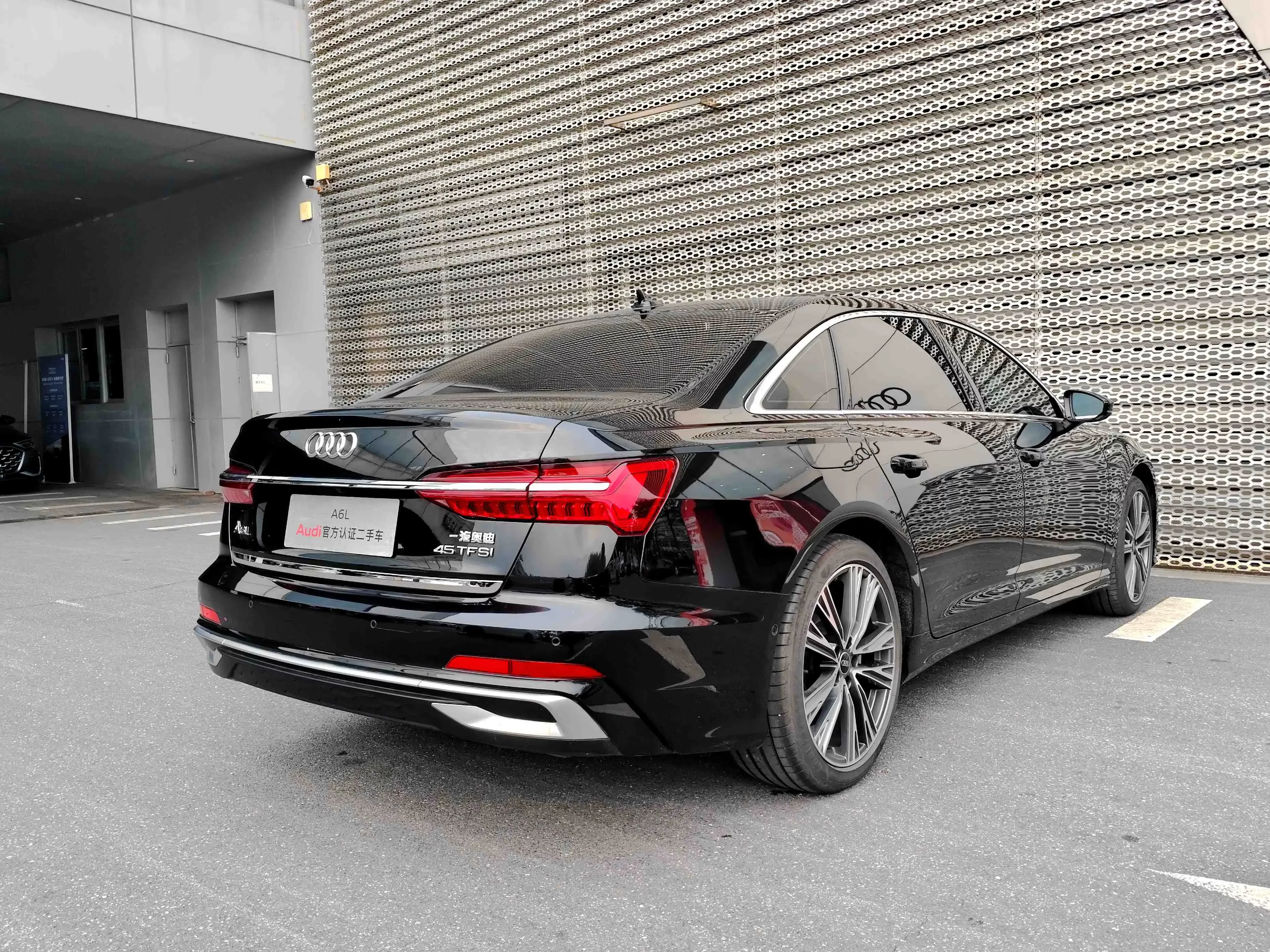 Audi A6L