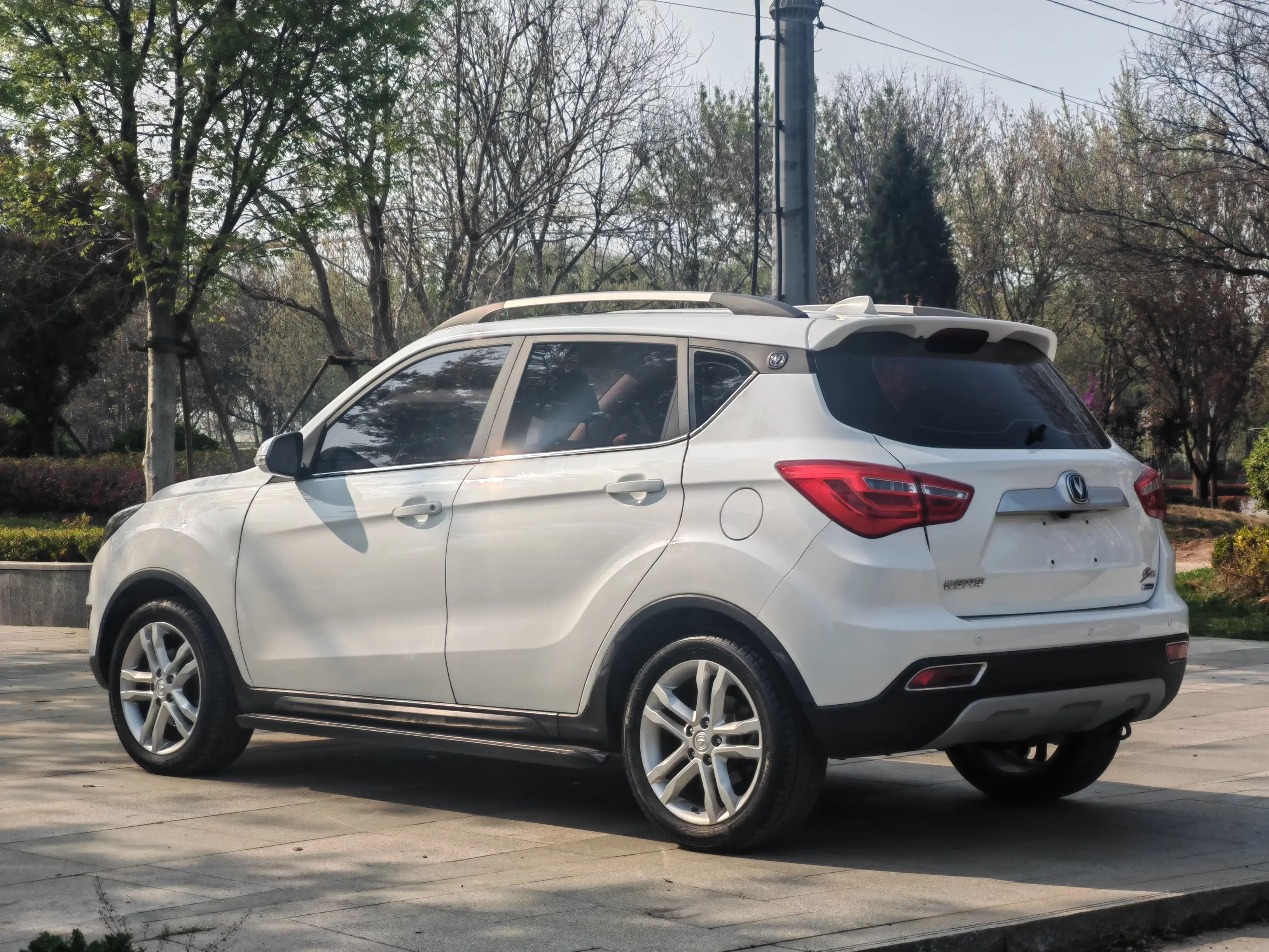 Changan CS35