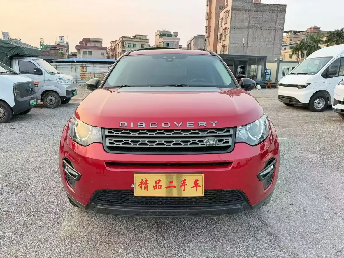 Land Rover Discover the magic