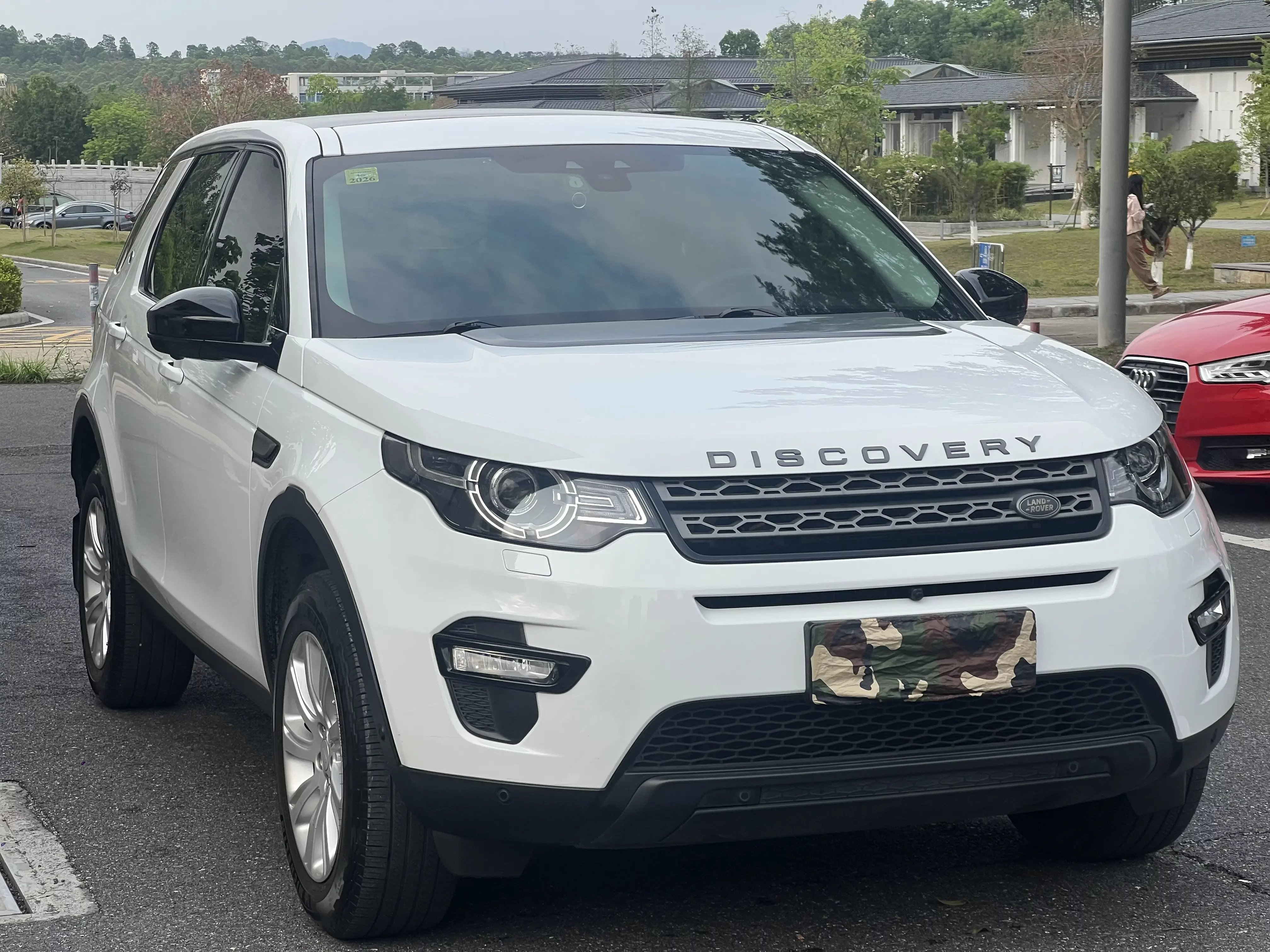 Land Rover Discover the magic
