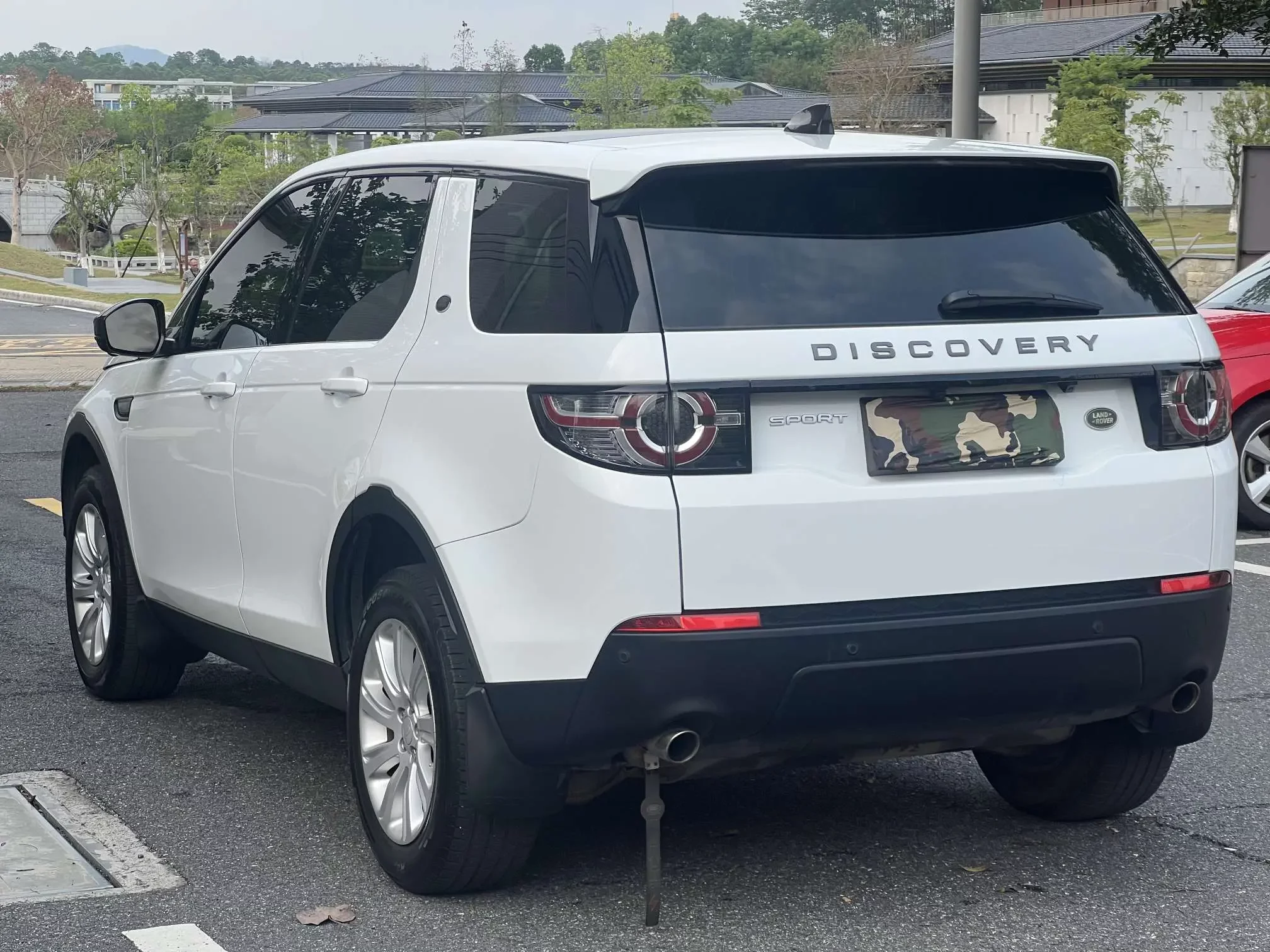 Land Rover Discover the magic