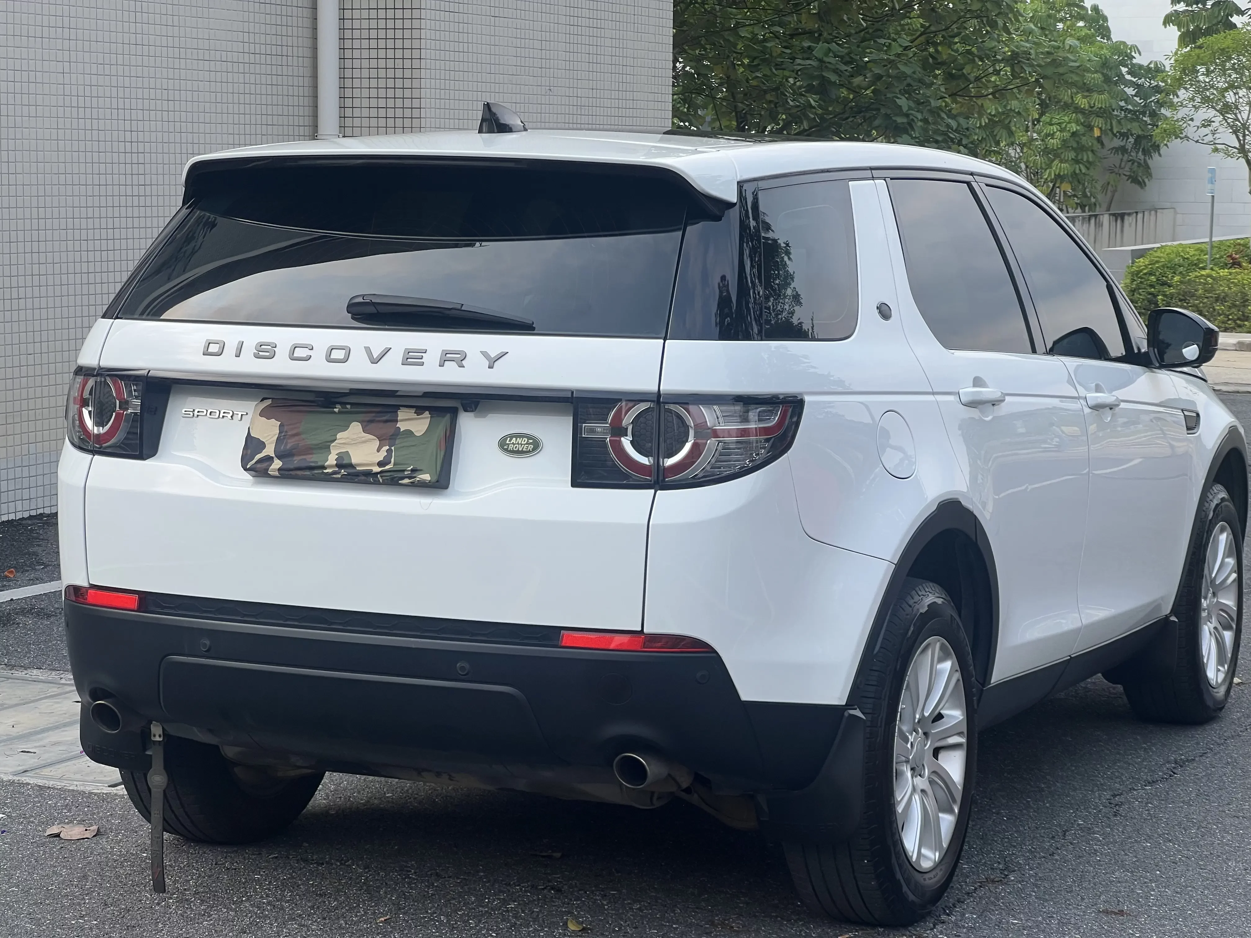 Land Rover Discover the magic