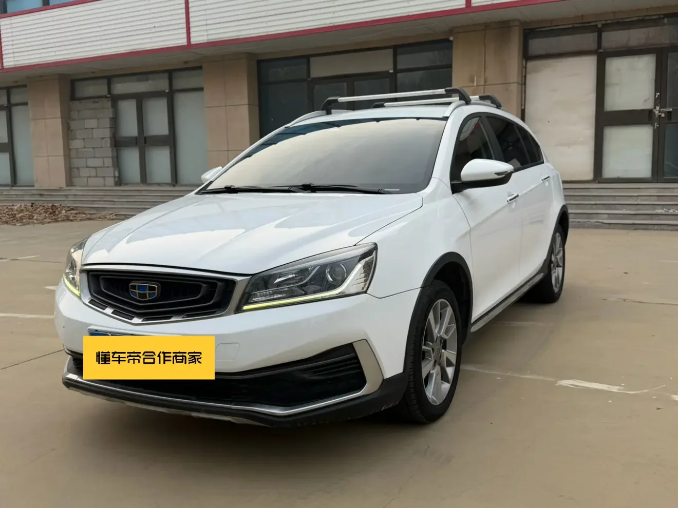 Geely Vision S1