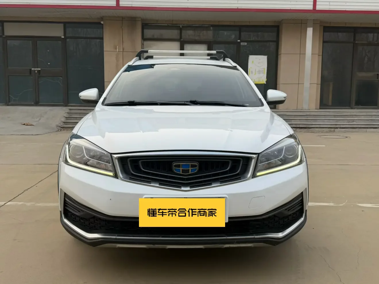 Geely Vision S1