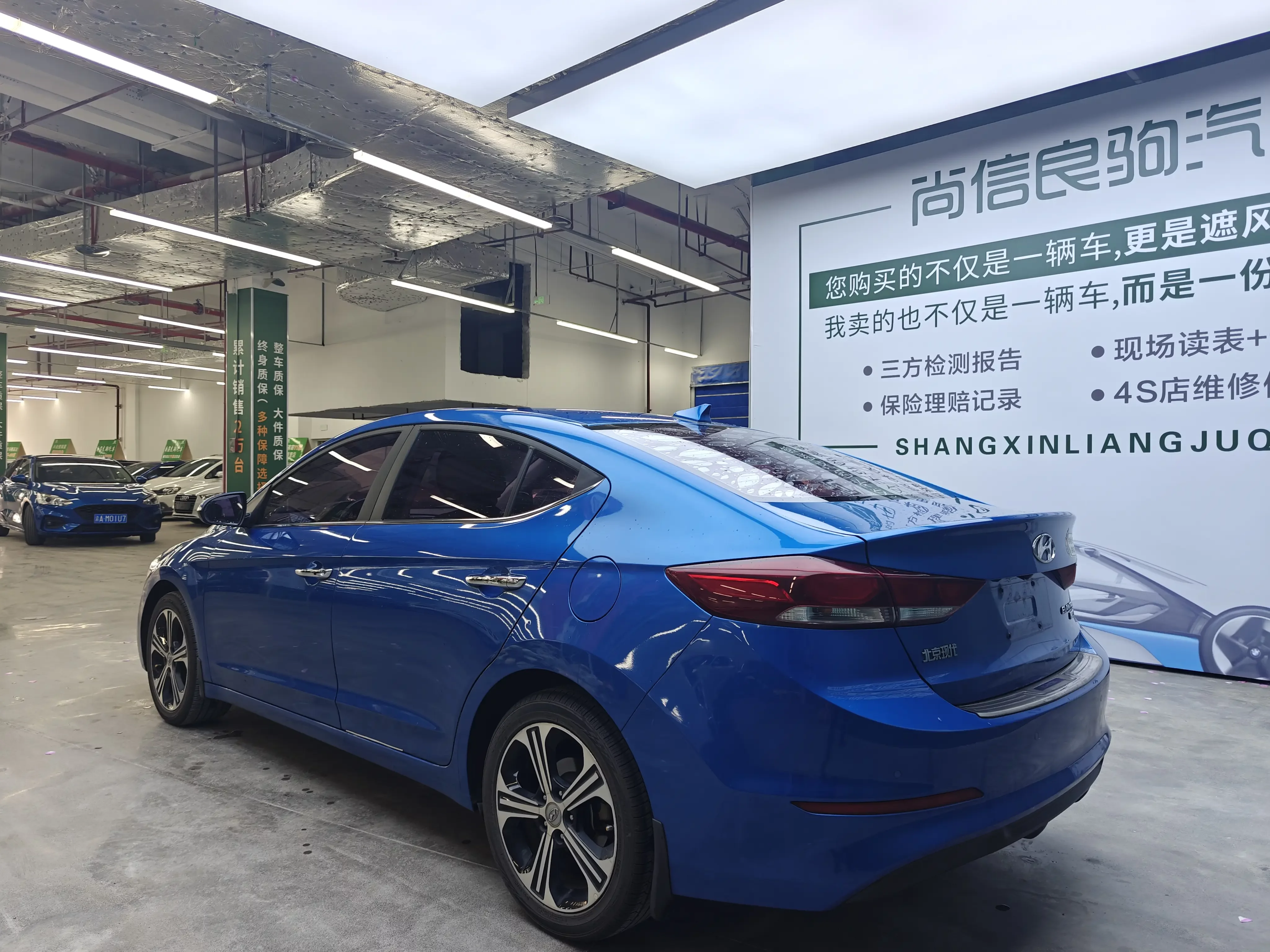 Hyundai lead