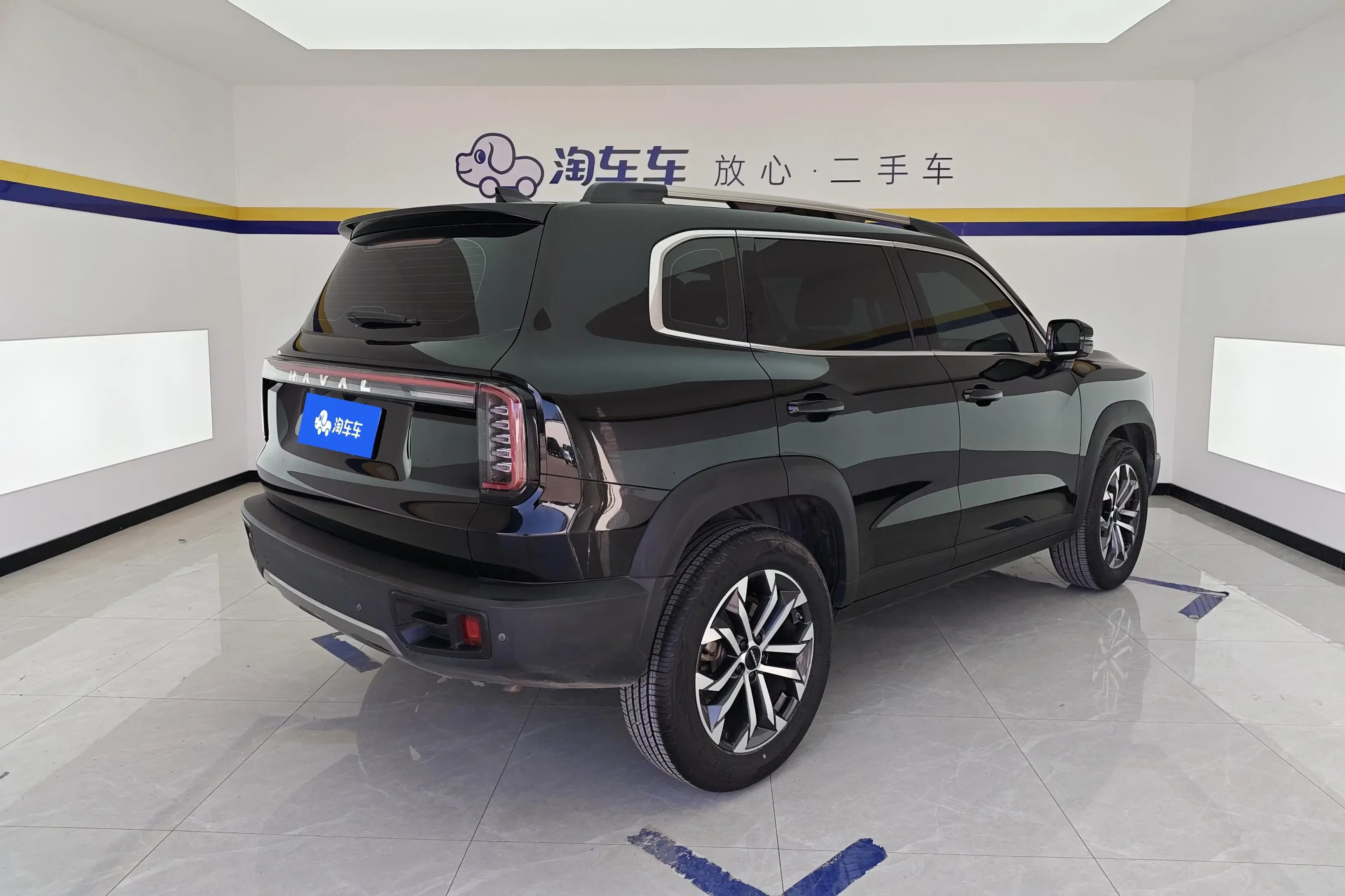 Haval Dargo