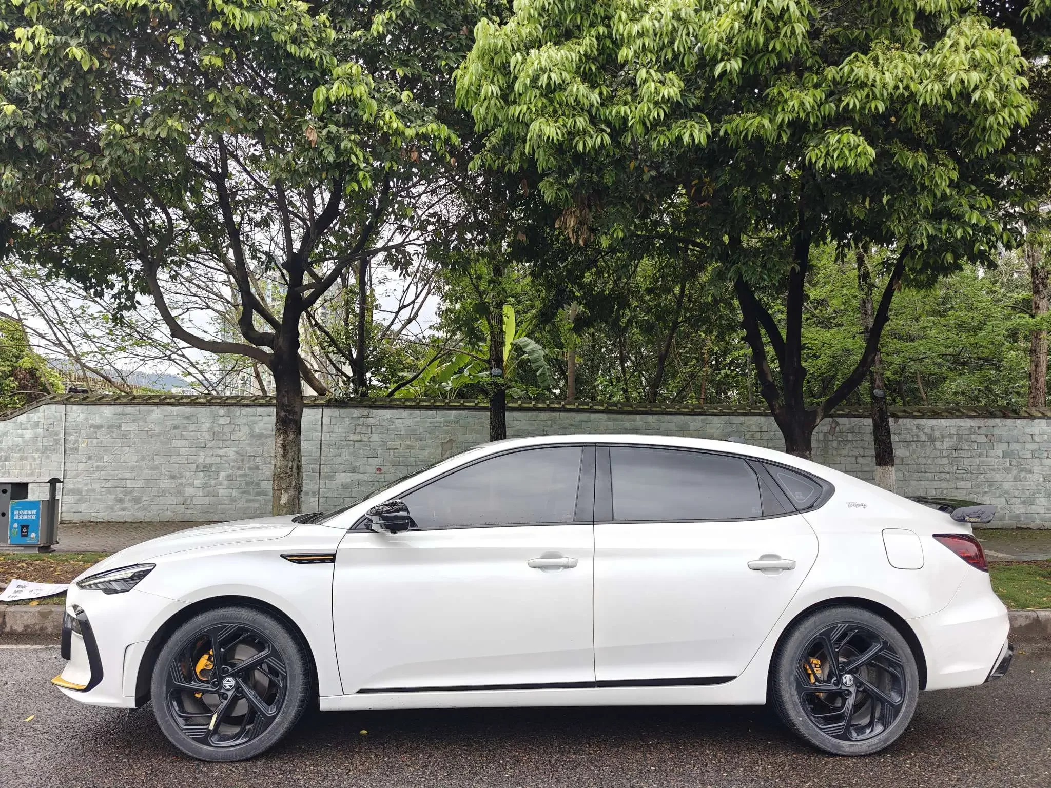 MG 6