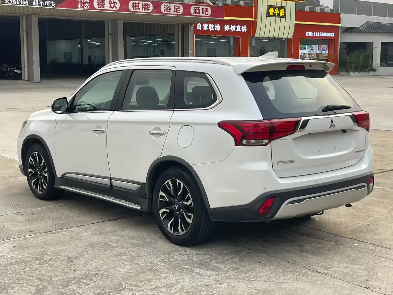 Mitsubishi Outlander