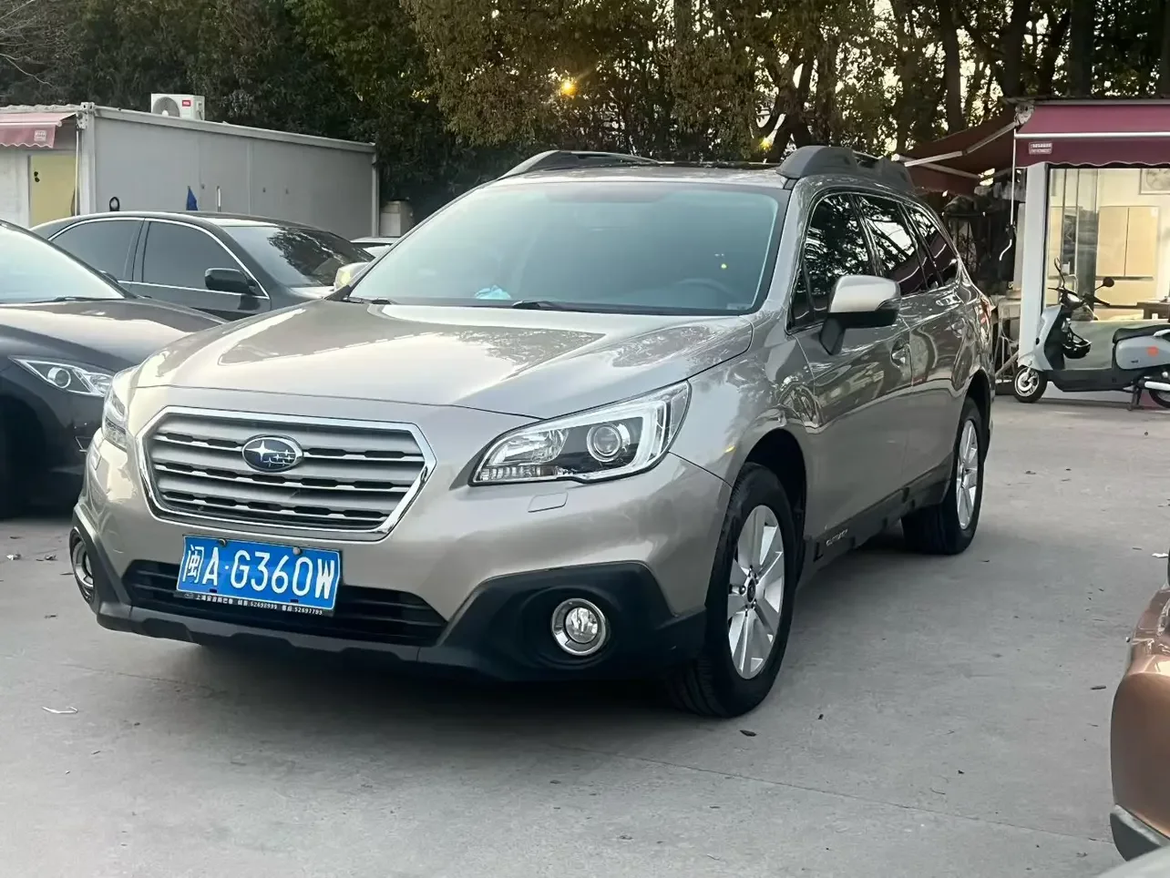 Subaru Outback
