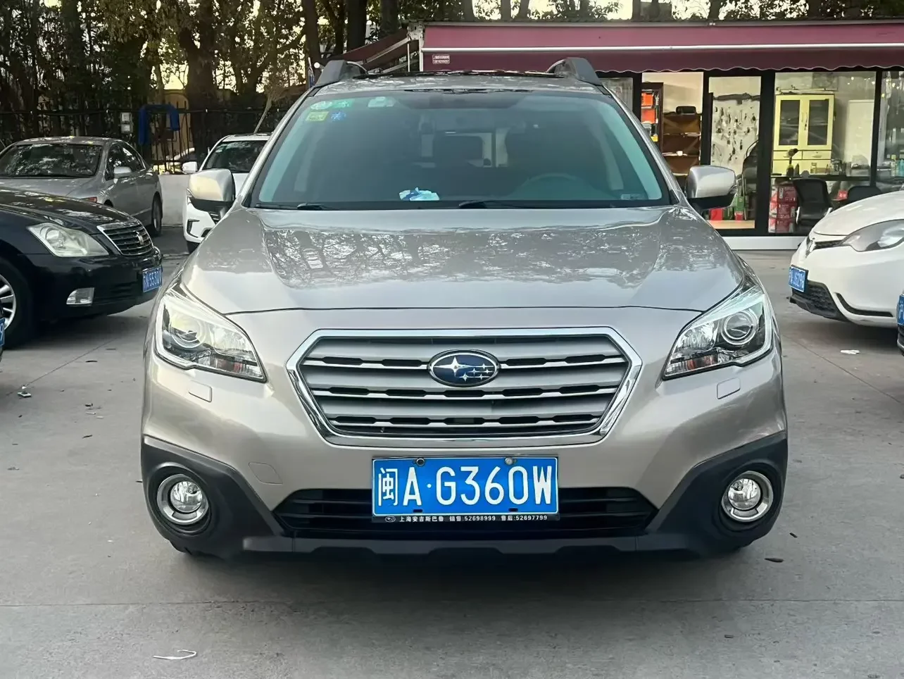 Subaru Outback