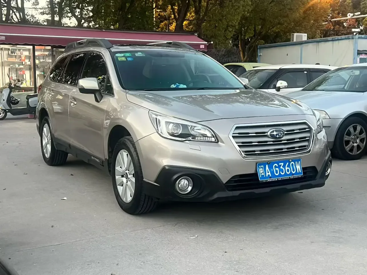Subaru Outback