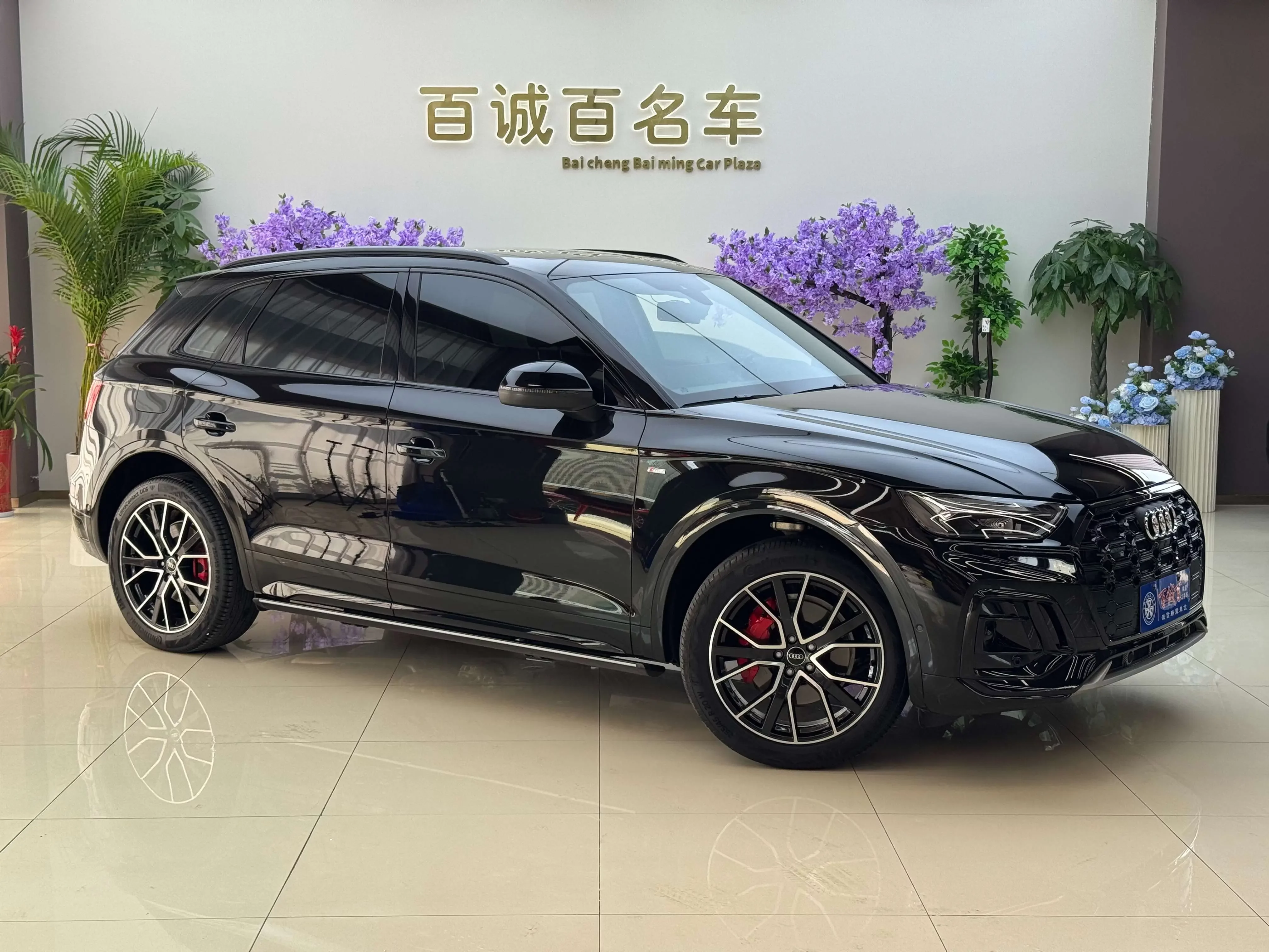 Audi Q5L