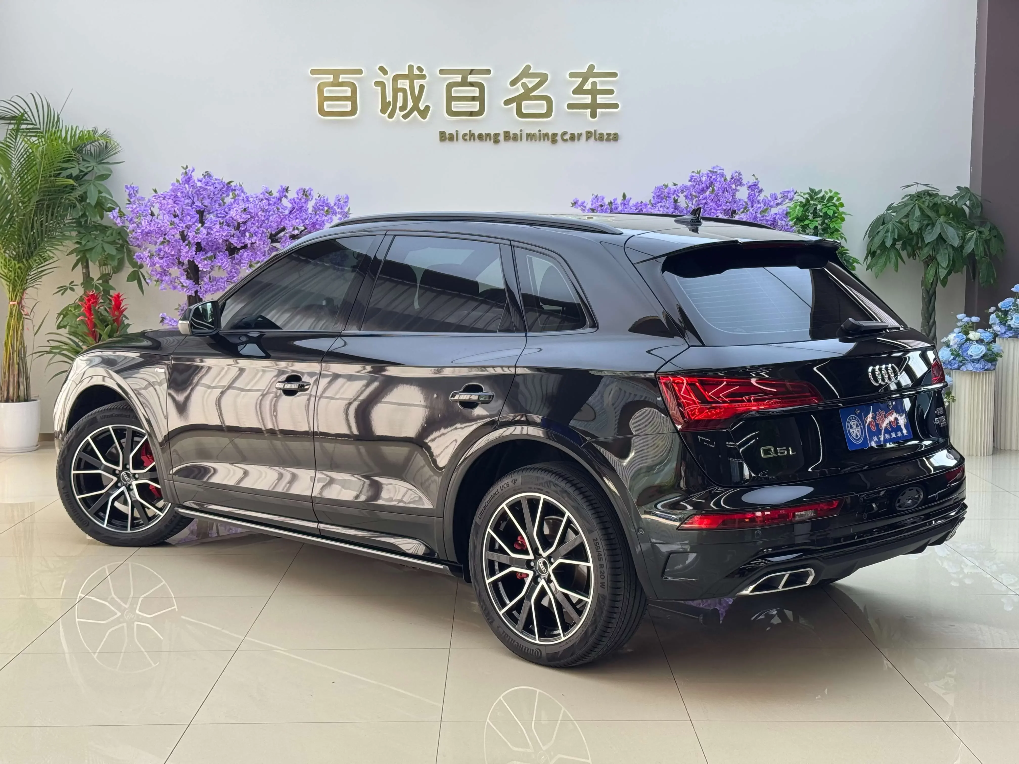 Audi Q5L