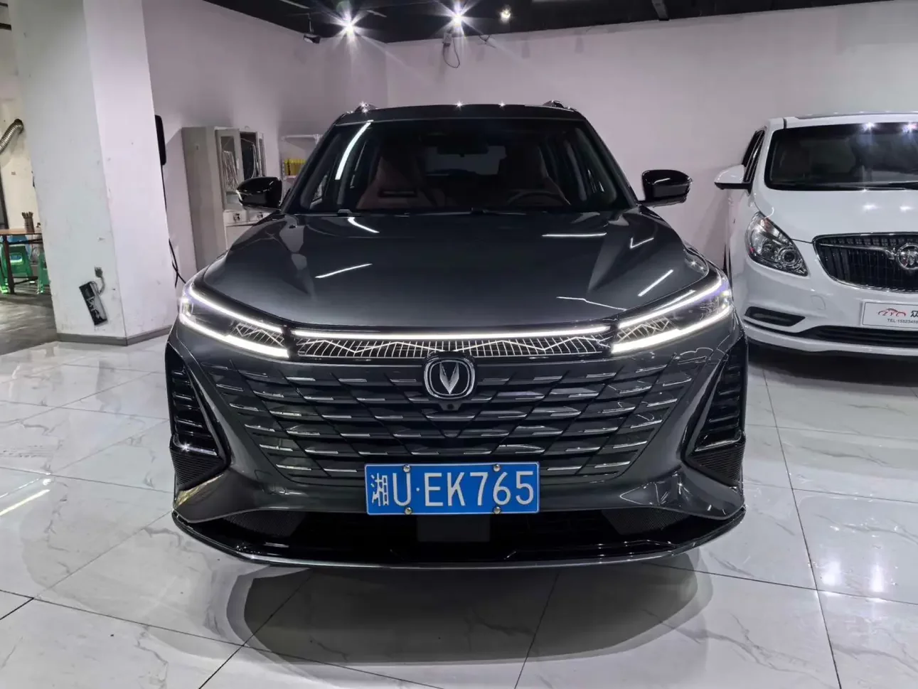 Changan CS75 PLUS