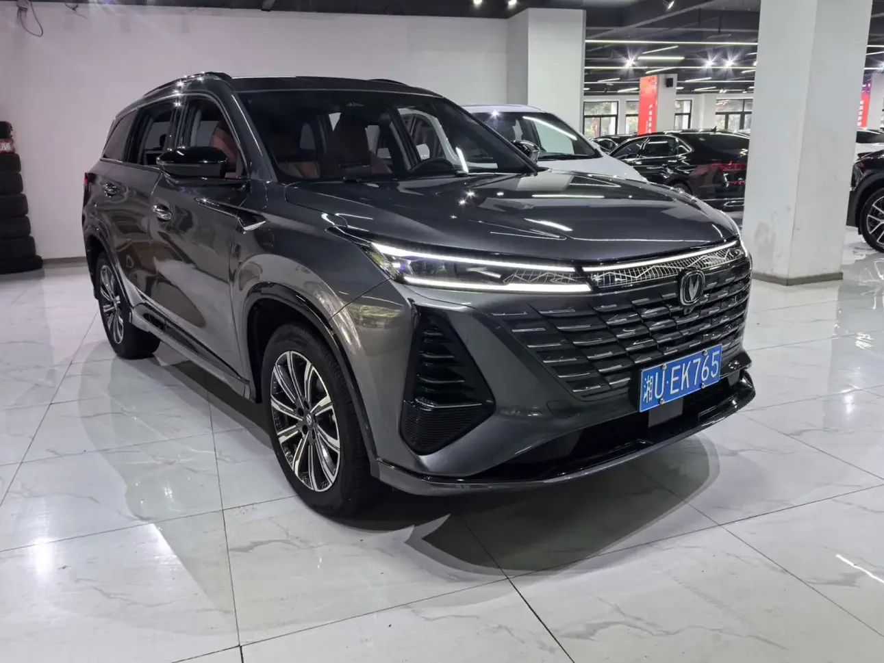 Changan CS75 PLUS