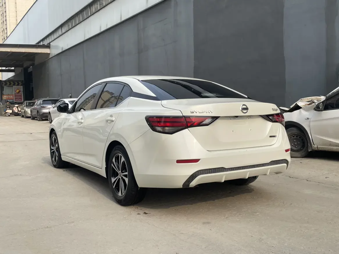 Nissan Sylphy