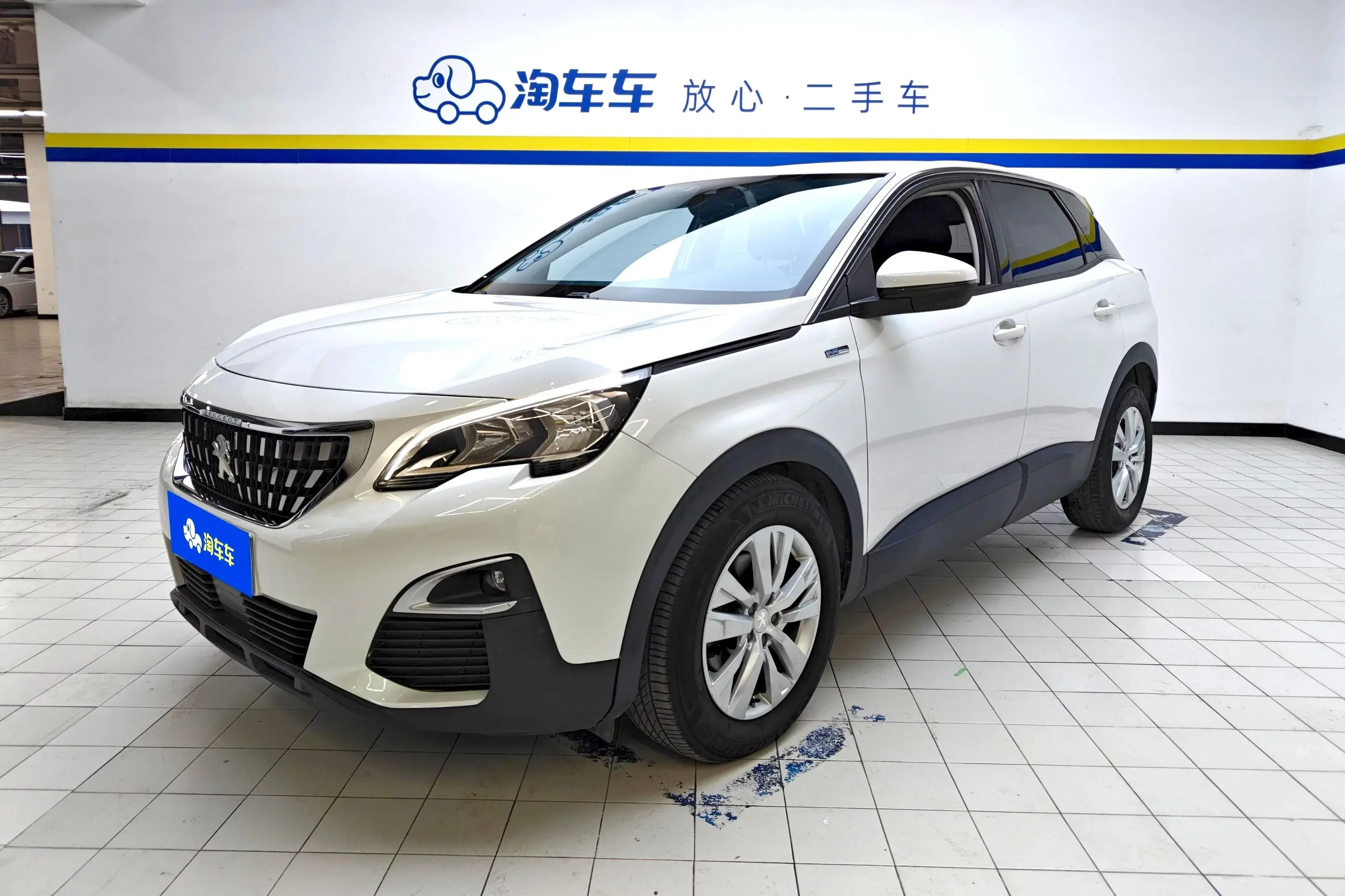 Peugeot 4008